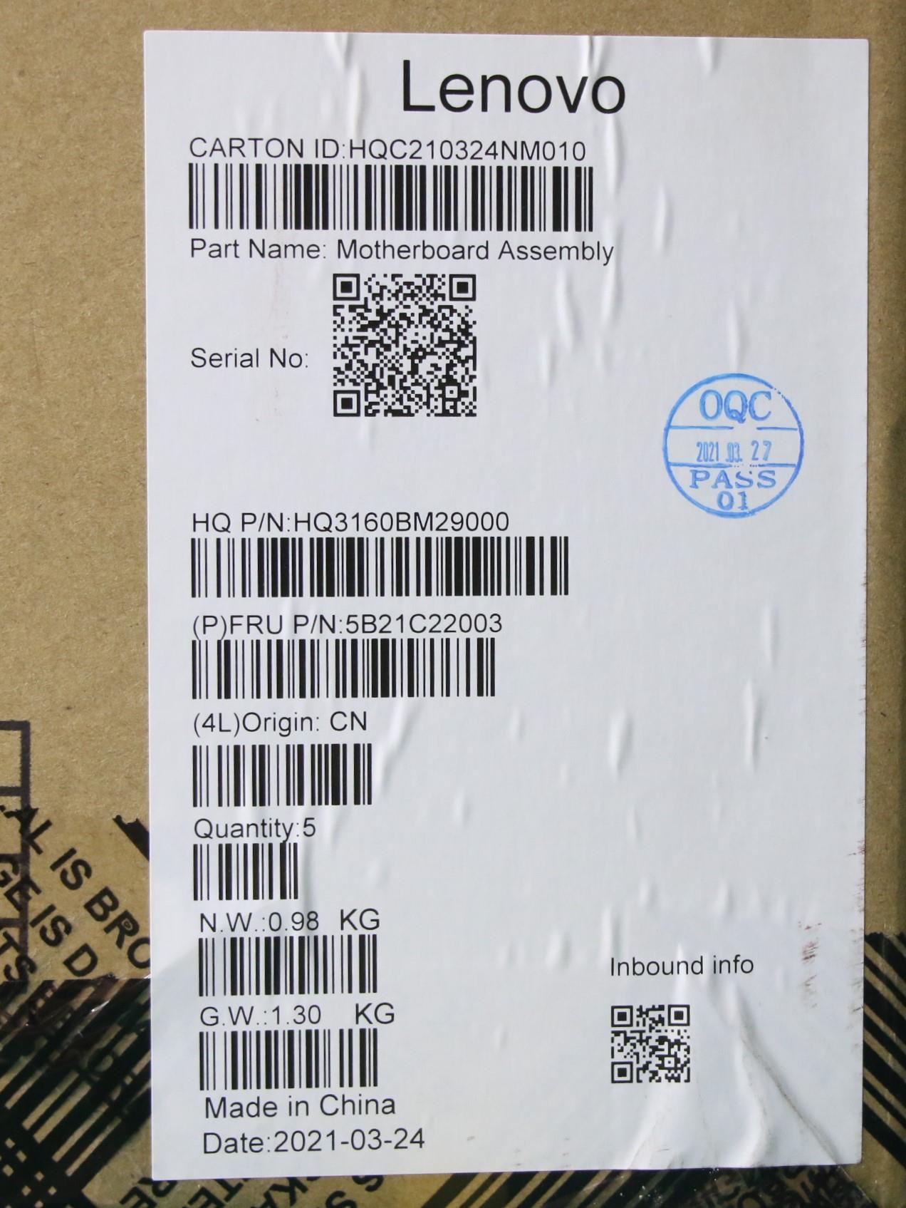 Lenovo Bdplanar Mbh82Mai71165G7Uma16G - 5B21C22003