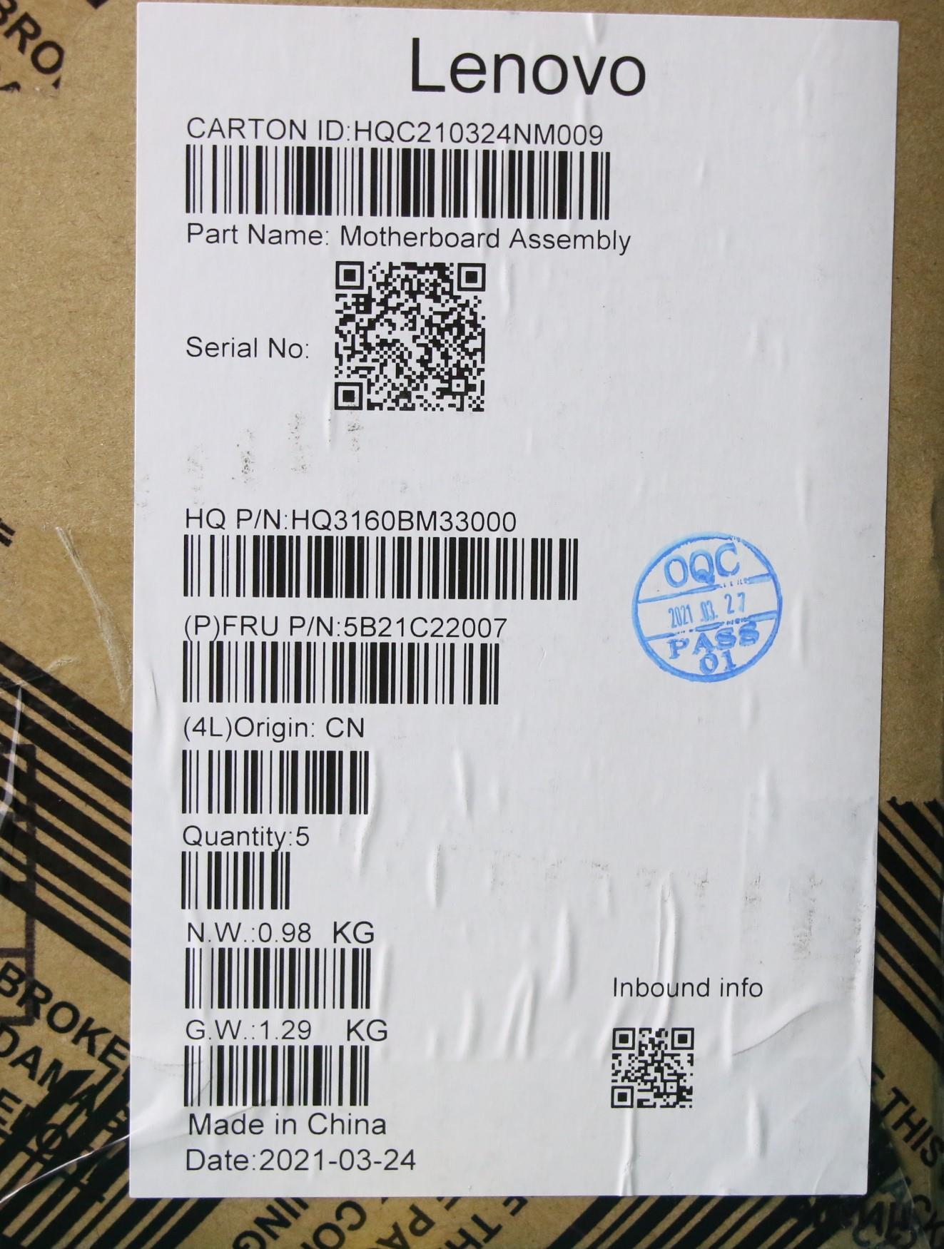 Lenovo Bdplanar Mbh82Mai51135G7Uma8Gn - 5B21C22007