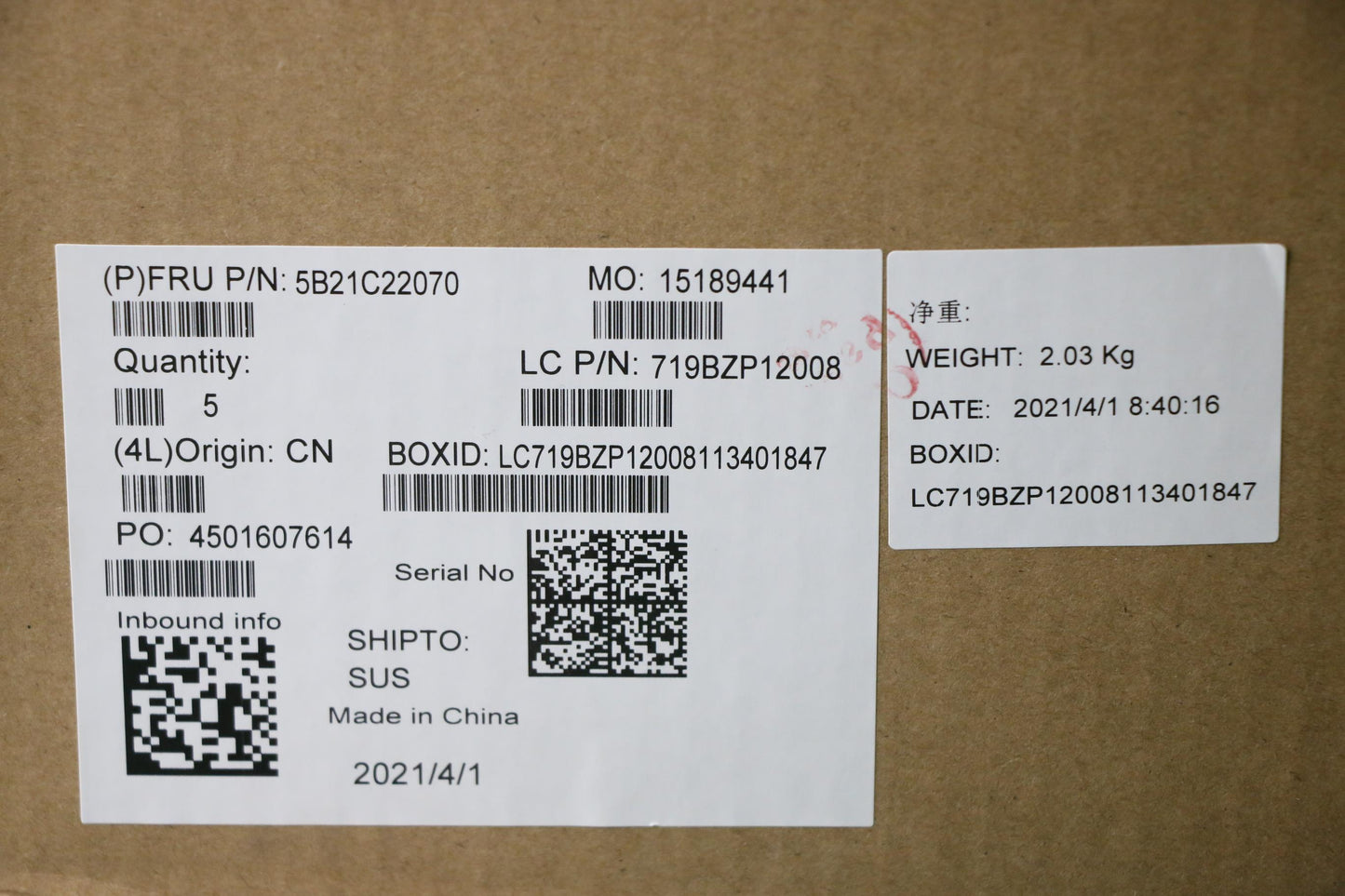 Lenovo Bdplanar Mbl82Jyr75800H_Rtx306 - 5B21C22070
