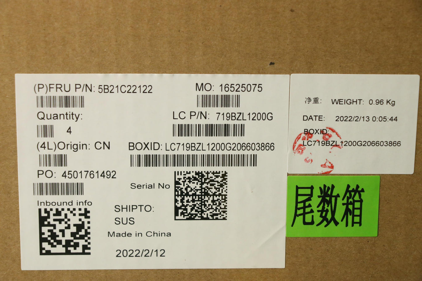 Lenovo Bdplanar Mb L82Ncnok I7Mx450_2 - 5B21C22122