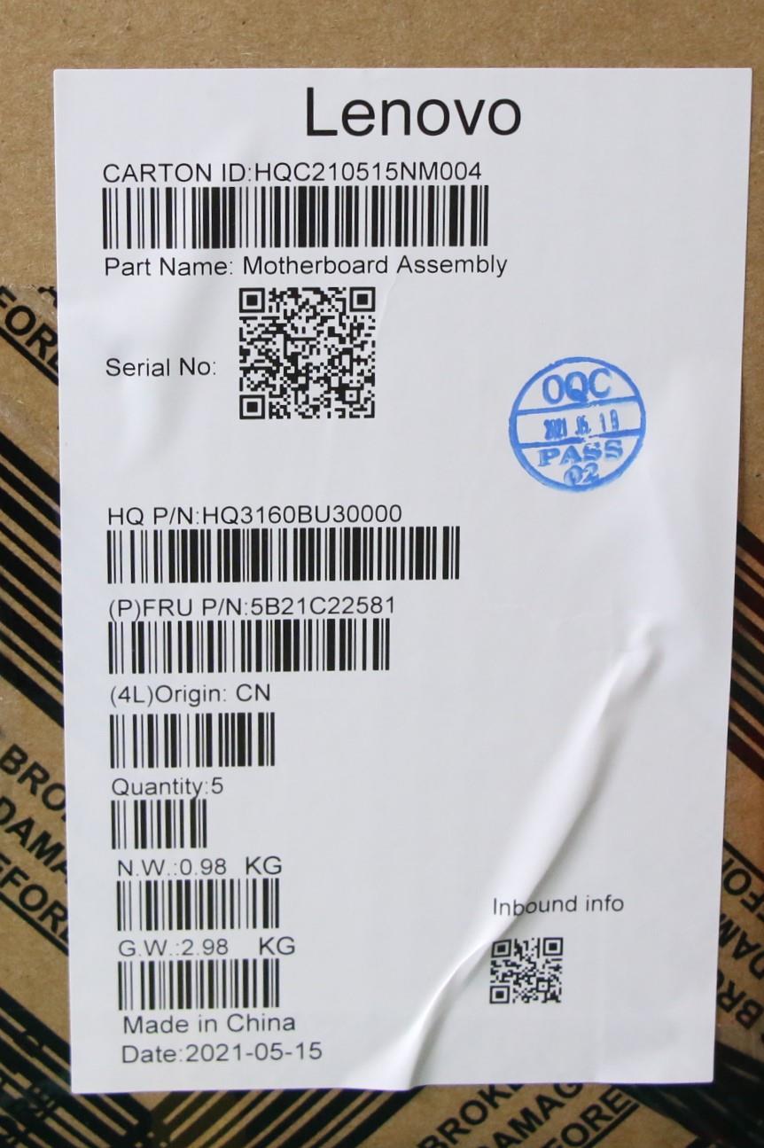 Lenovo Bdplanar Mb H 82L5 Nok R75800H - 5B21C22581