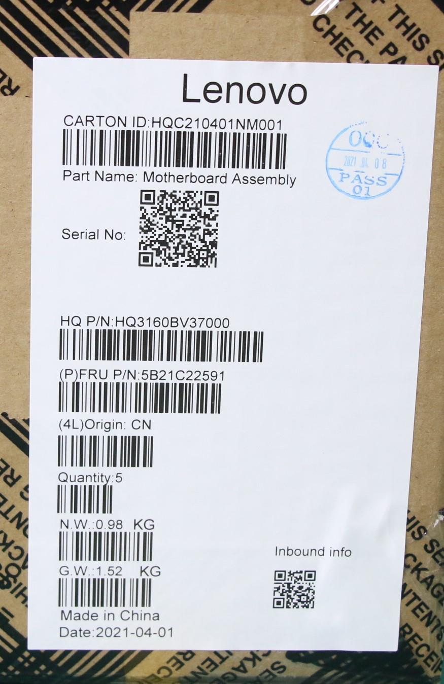 Lenovo Bdplanar Mbh82L9 I511300H_Mx45 - 5B21C22591