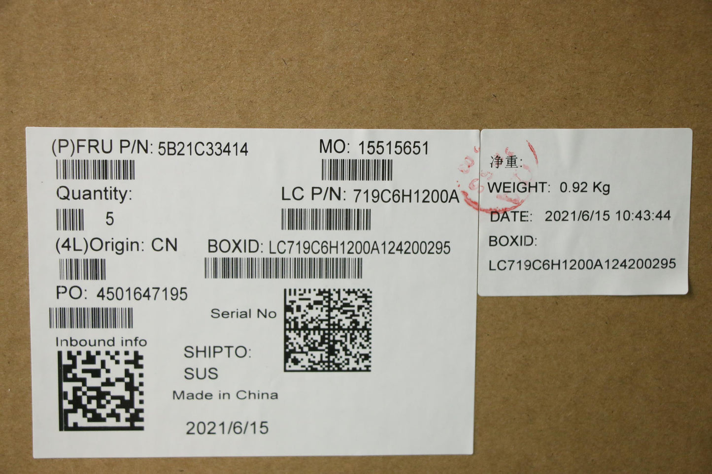 Lenovo Bdplanar Mb L82N5 Nok R75800H_ - 5B21C33414