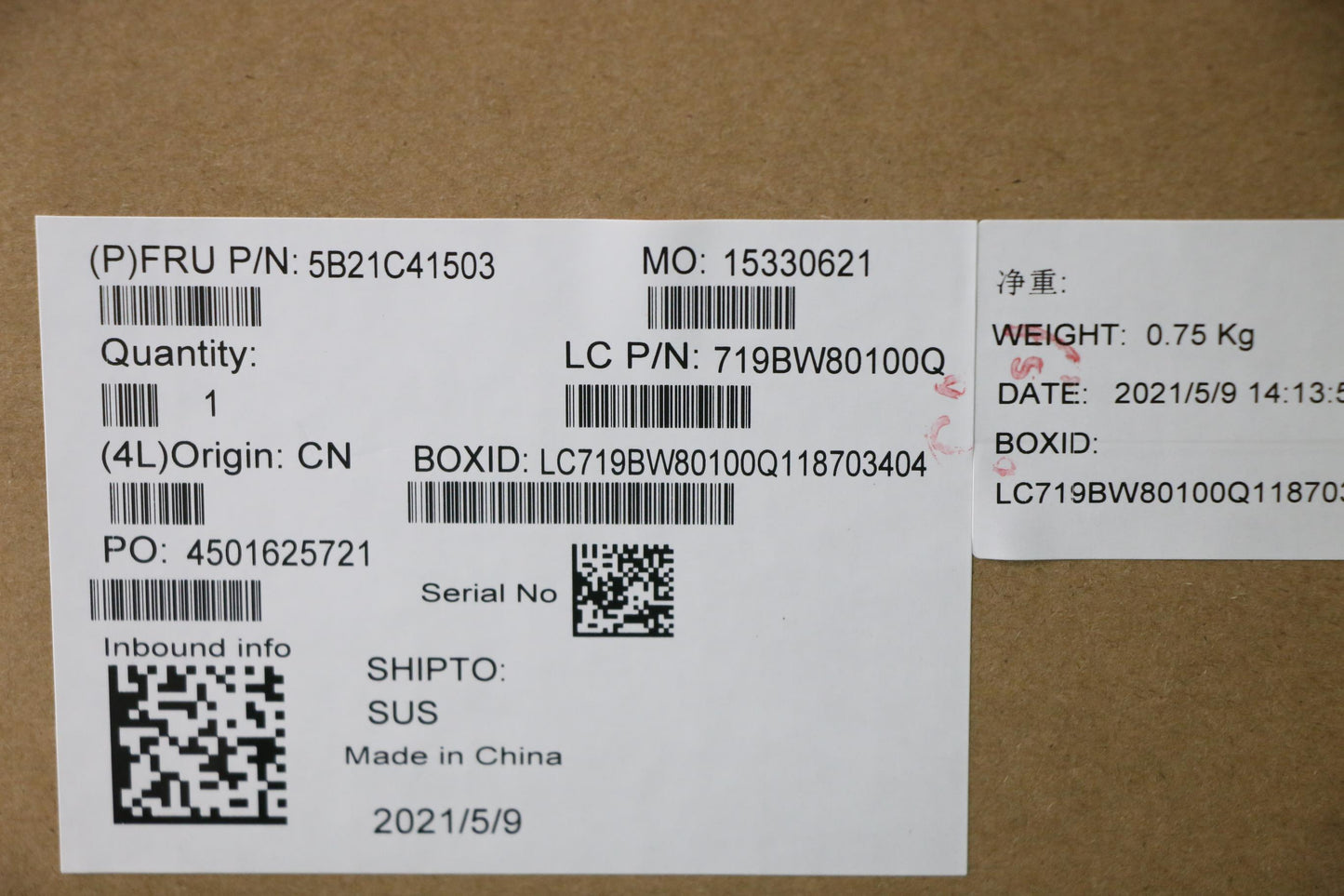 Lenovo Bdplanar Nok,I5-1135G7,16G,Ytp - 5B21C41503