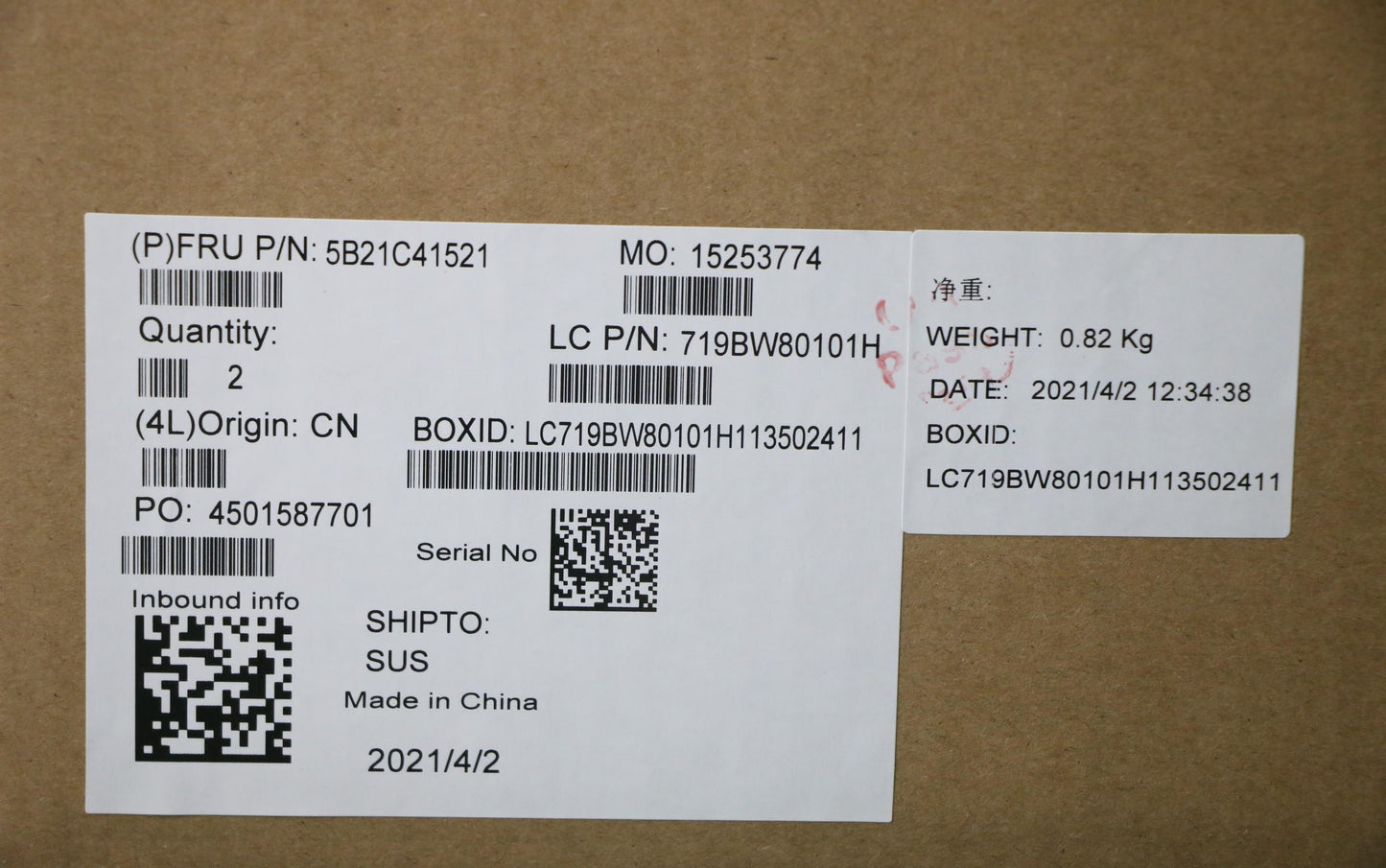Lenovo Bdplanar Win,I7-1165G7,8G,Ytpm - 5B21C41521