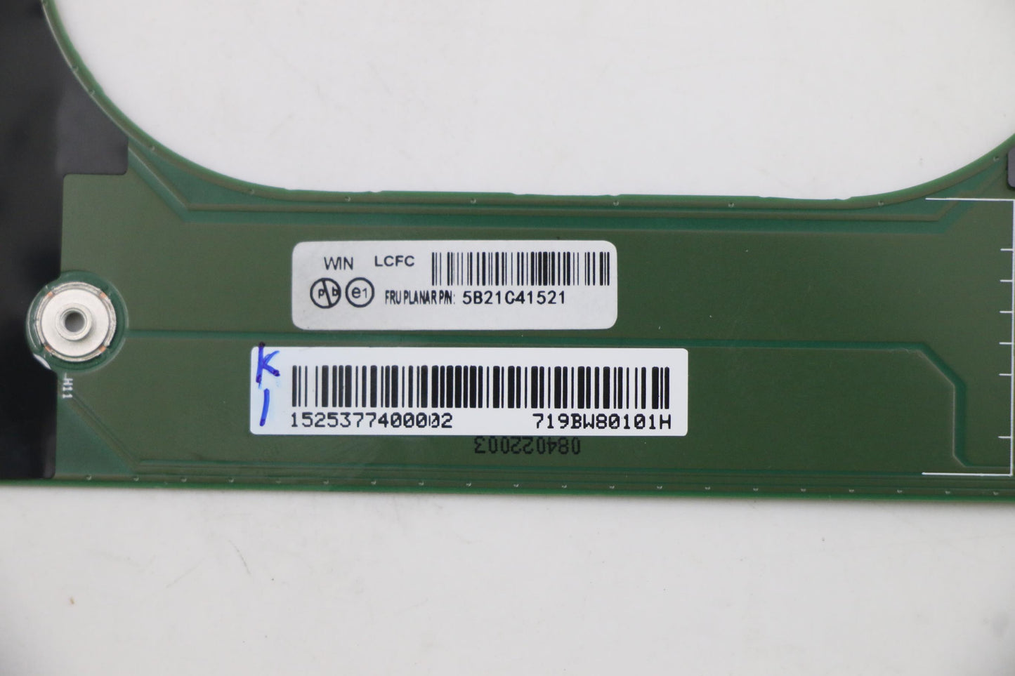Lenovo Bdplanar Win,I7-1165G7,8G,Ytpm - 5B21C41521