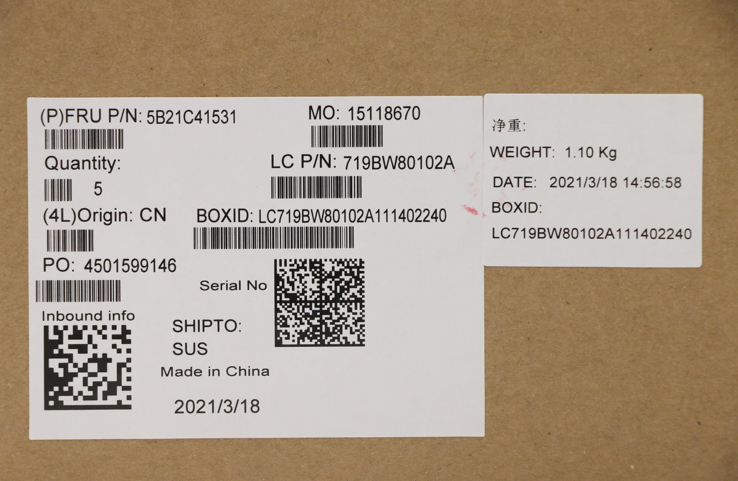 Lenovo Motherboard, i7-1165G7, 16GB RAM, TPM, Windows - 5B21C41531