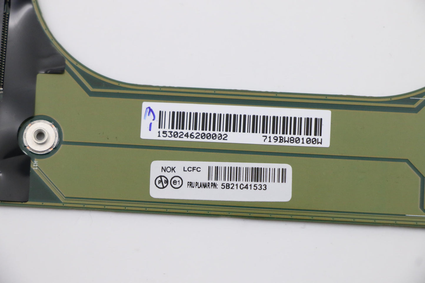 Lenovo Bdplanar Nok,I7-1165G7,16G,Ytp - 5B21C41533