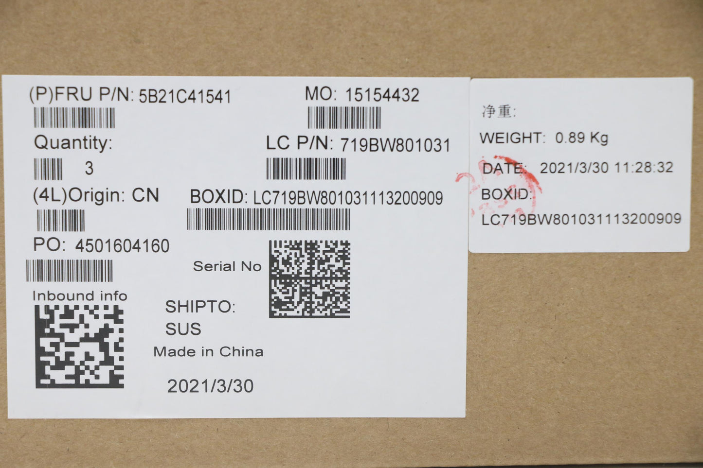 Lenovo Bdplanar Win,I7-1165G7,32G,Ytp - 5B21C41541