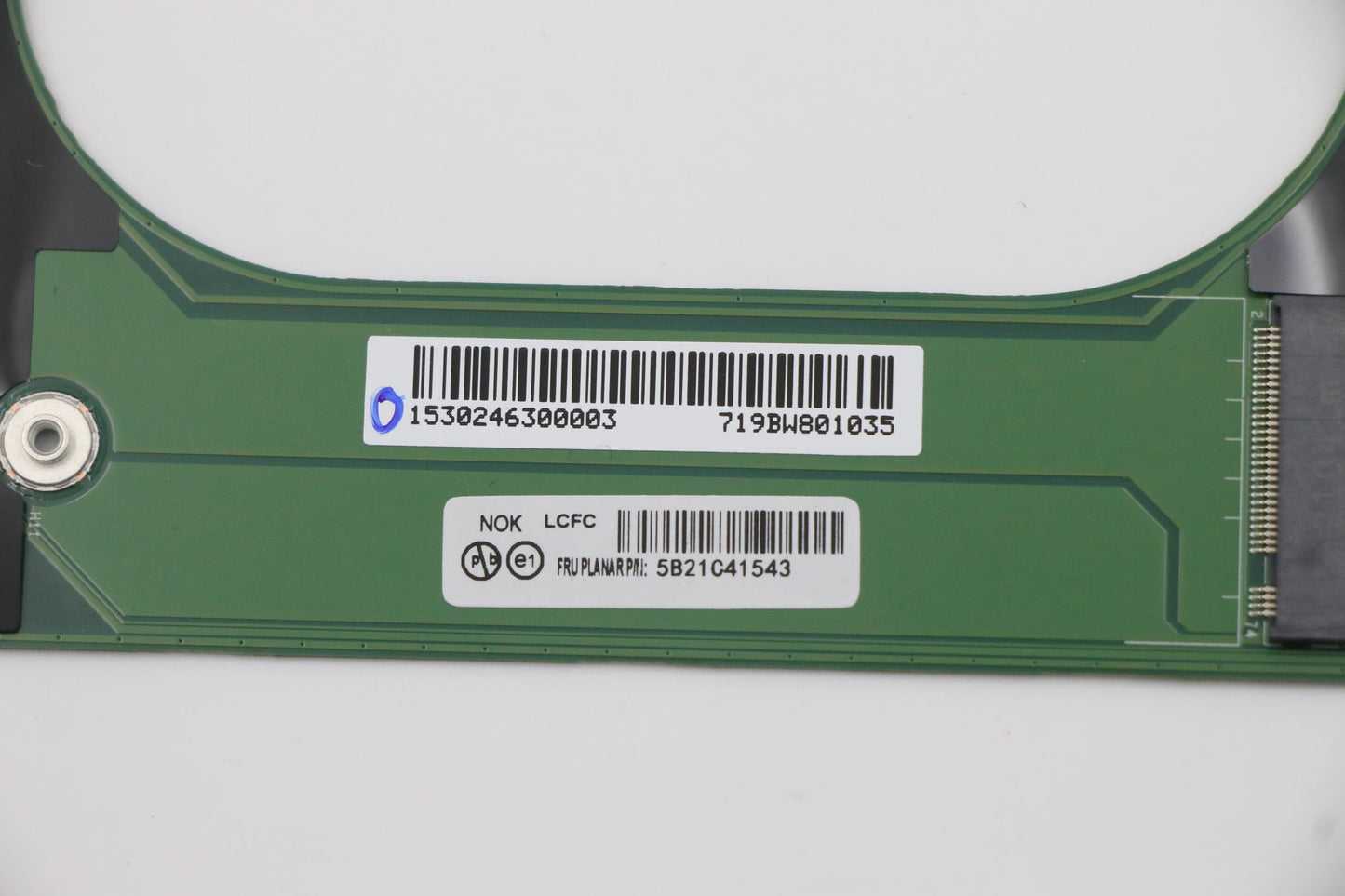 Lenovo Motherboard i7-1165G7, 32GB RAM, TPM 2.0, Windows DPK - 5B21C41543