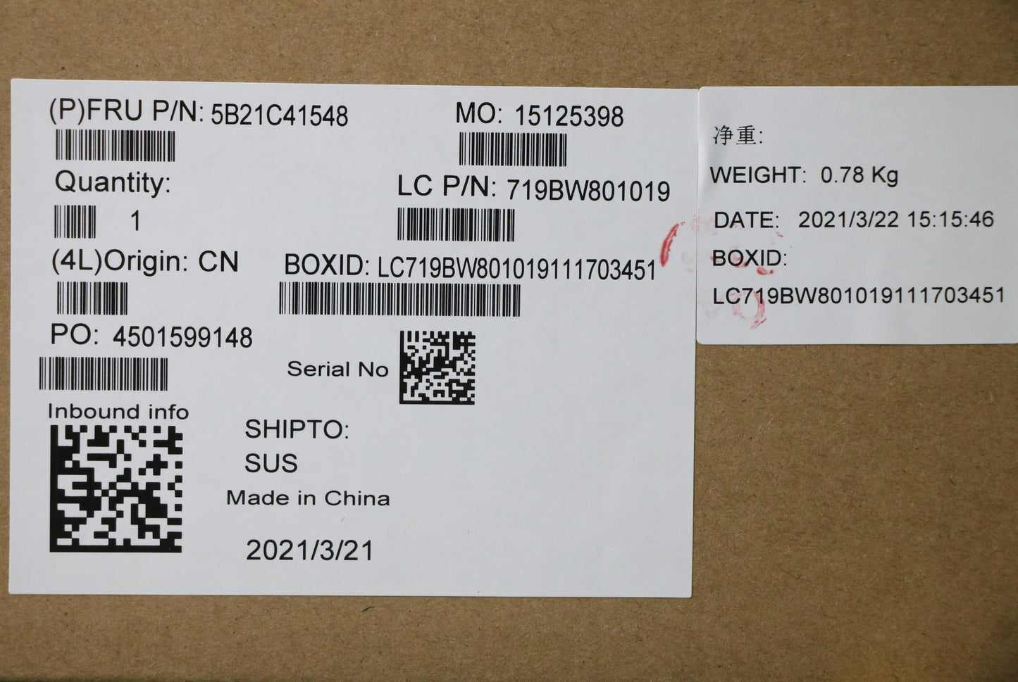 Lenovo Bdplanar Nok,I7-1165G7,32G,Ytp - 5B21C41548