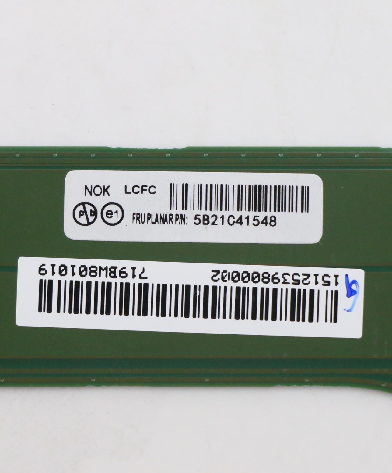 Lenovo Bdplanar Nok,I7-1165G7,32G,Ytp - 5B21C41548