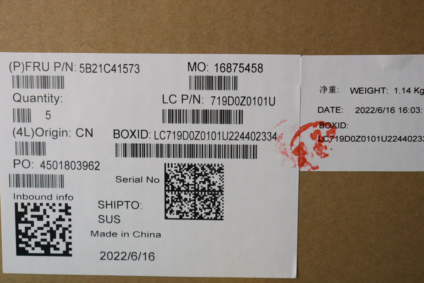 Lenovo Bdplanar Nok,I71260P,16G,Ytpm2 - 5B21C41573