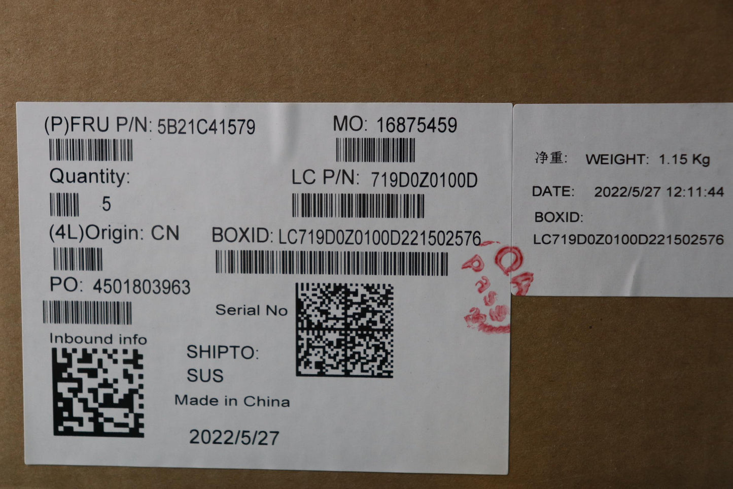 Lenovo Bdplanar Win,I71260P,32G,Ytpm2 - 5B21C41579