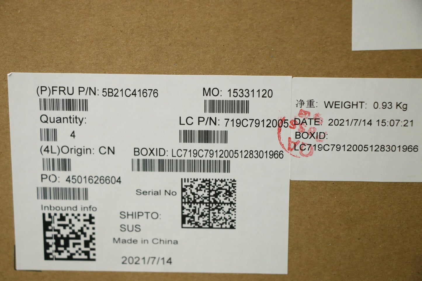 Lenovo Bdplanar Mb L82Nx Win 7505_Uma - 5B21C41676