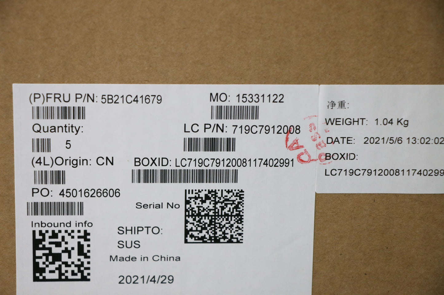 Lenovo Bdplanar Mb Nok I51135G7_Uma_8 - 5B21C41679