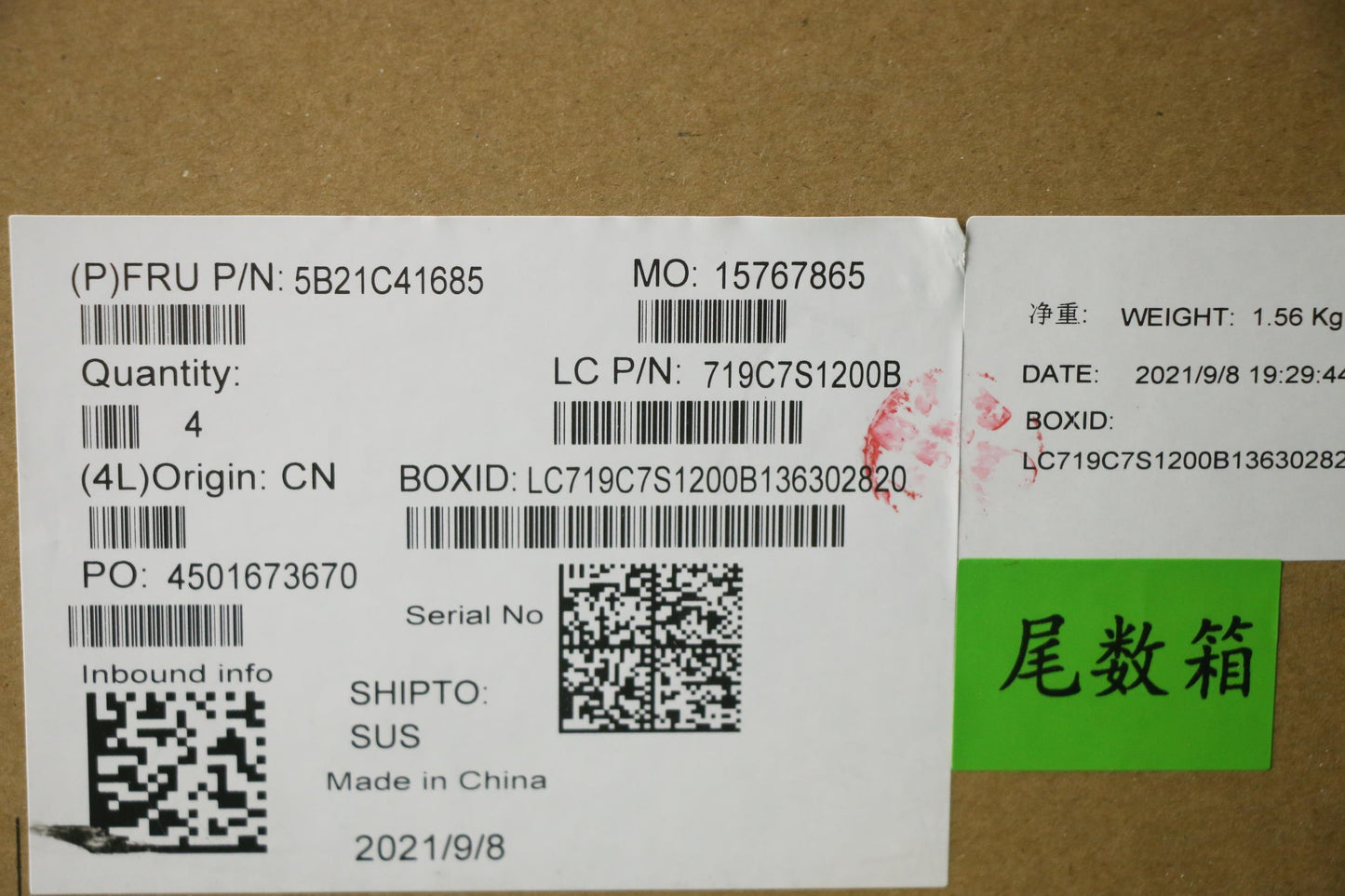 Lenovo Bdplanar L82Jw Nok R55600H_Gtx - 5B21C41685