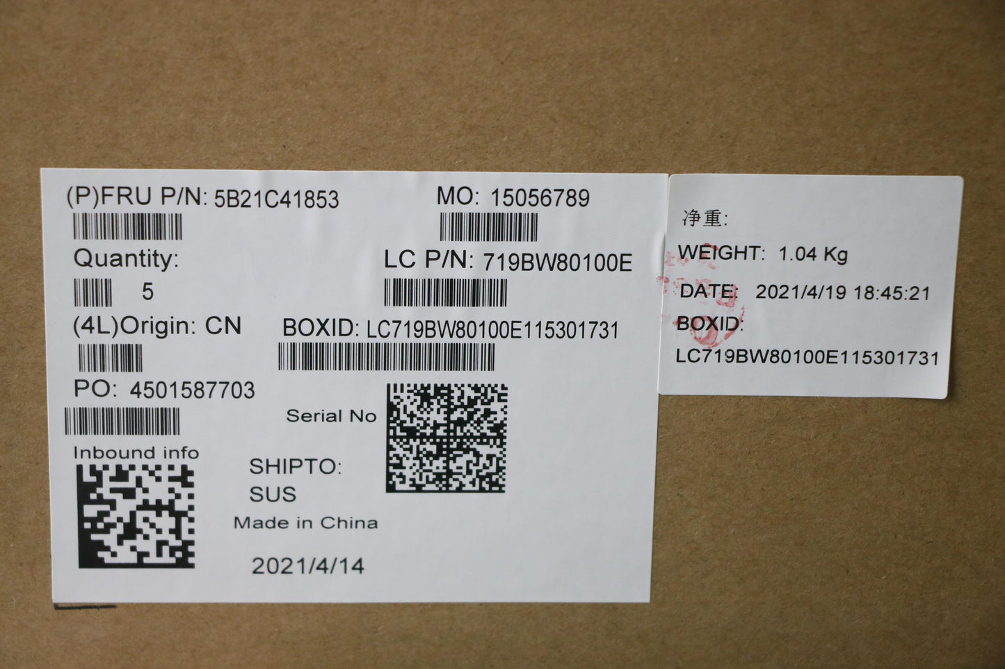 Lenovo Bdplanar Win,I5-1145G7,8G,Amt, - 5B21C41853