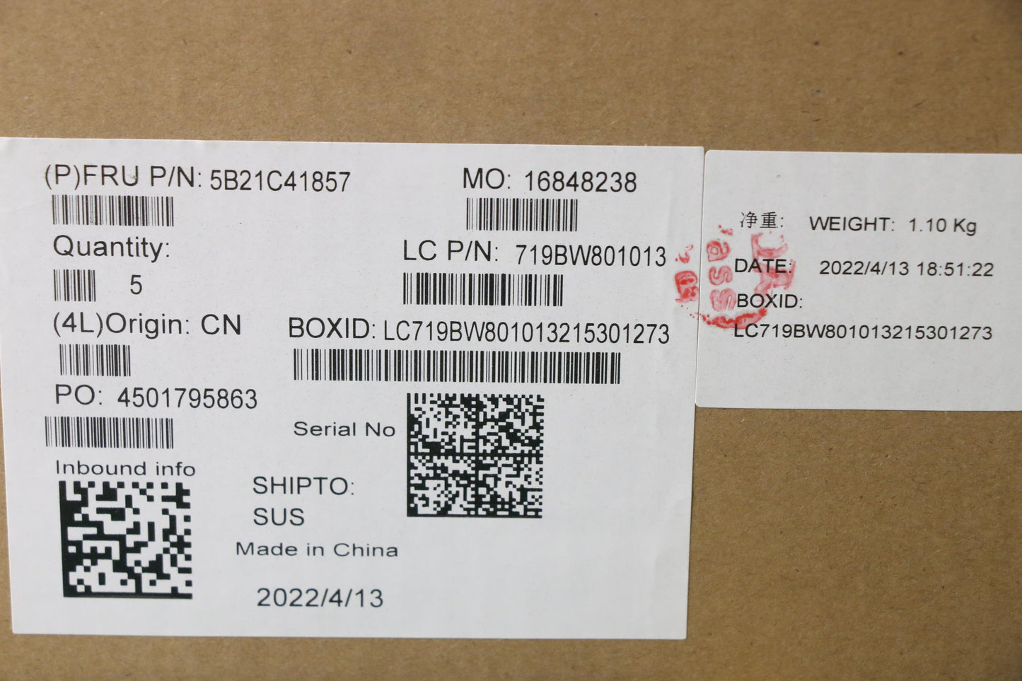 Lenovo Bdplanar Win,I5-1145G7,8G,Amt, - 5B21C41857