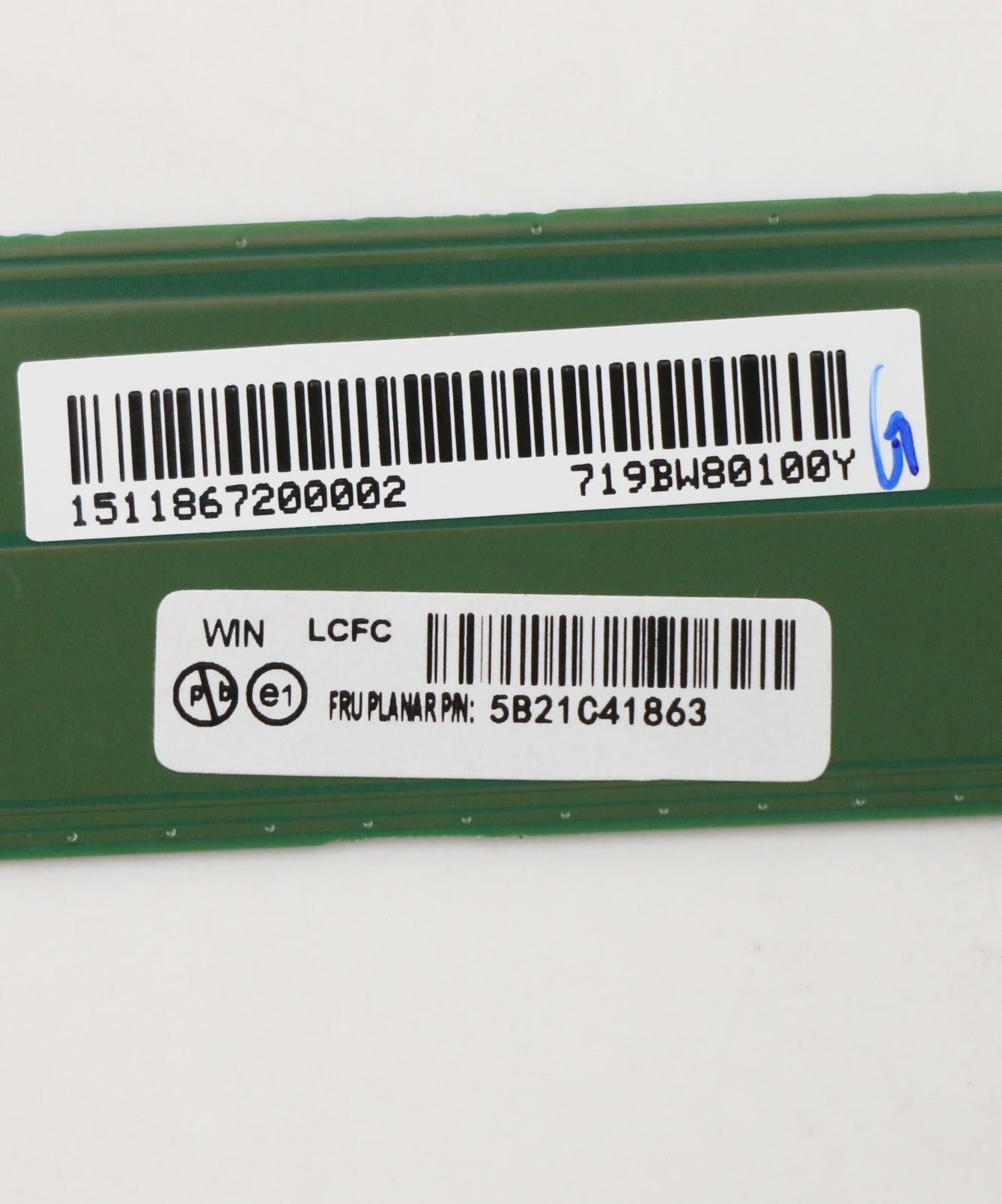 Lenovo Bdplanar Win,I5-1145G7,16G,Amt - 5B21C41863