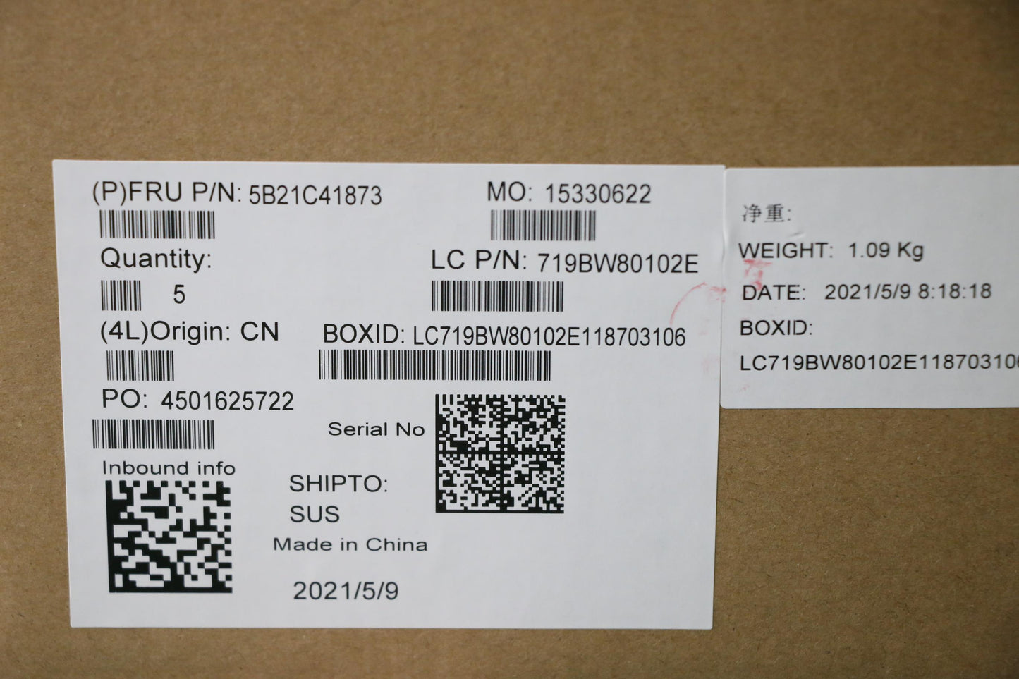 Lenovo Bdplanar Win,I5-1145G7,32G,Amt - 5B21C41873