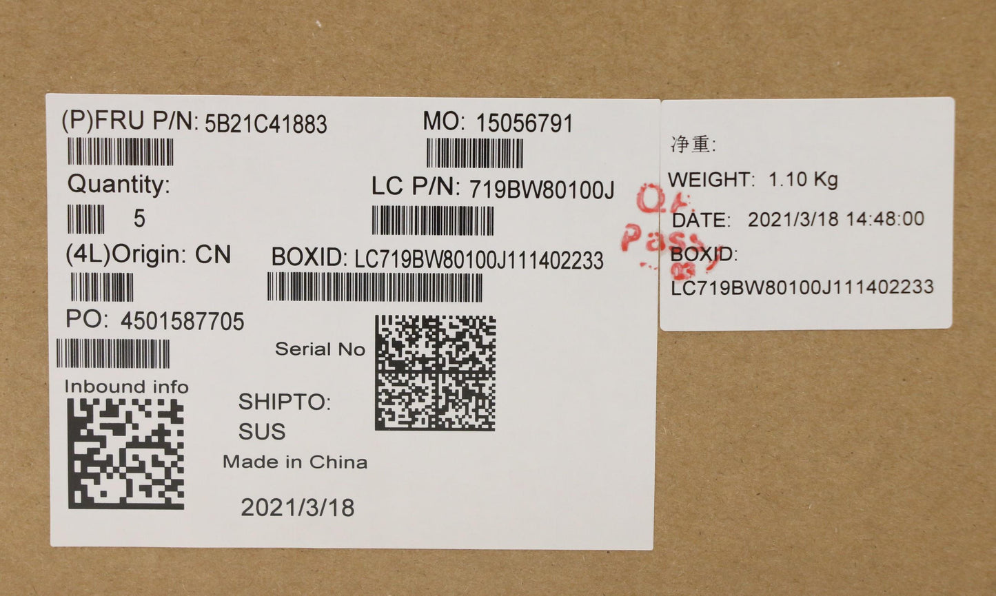 Lenovo Bdplanar Win,I7-1185G7,16G,Amt - 5B21C41883