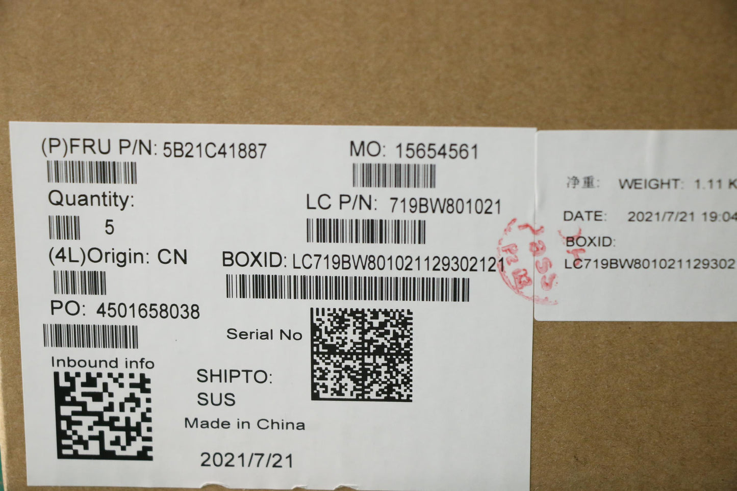 Lenovo Bdplanar Win,I7-1185G7,16G,Amt - 5B21C41887