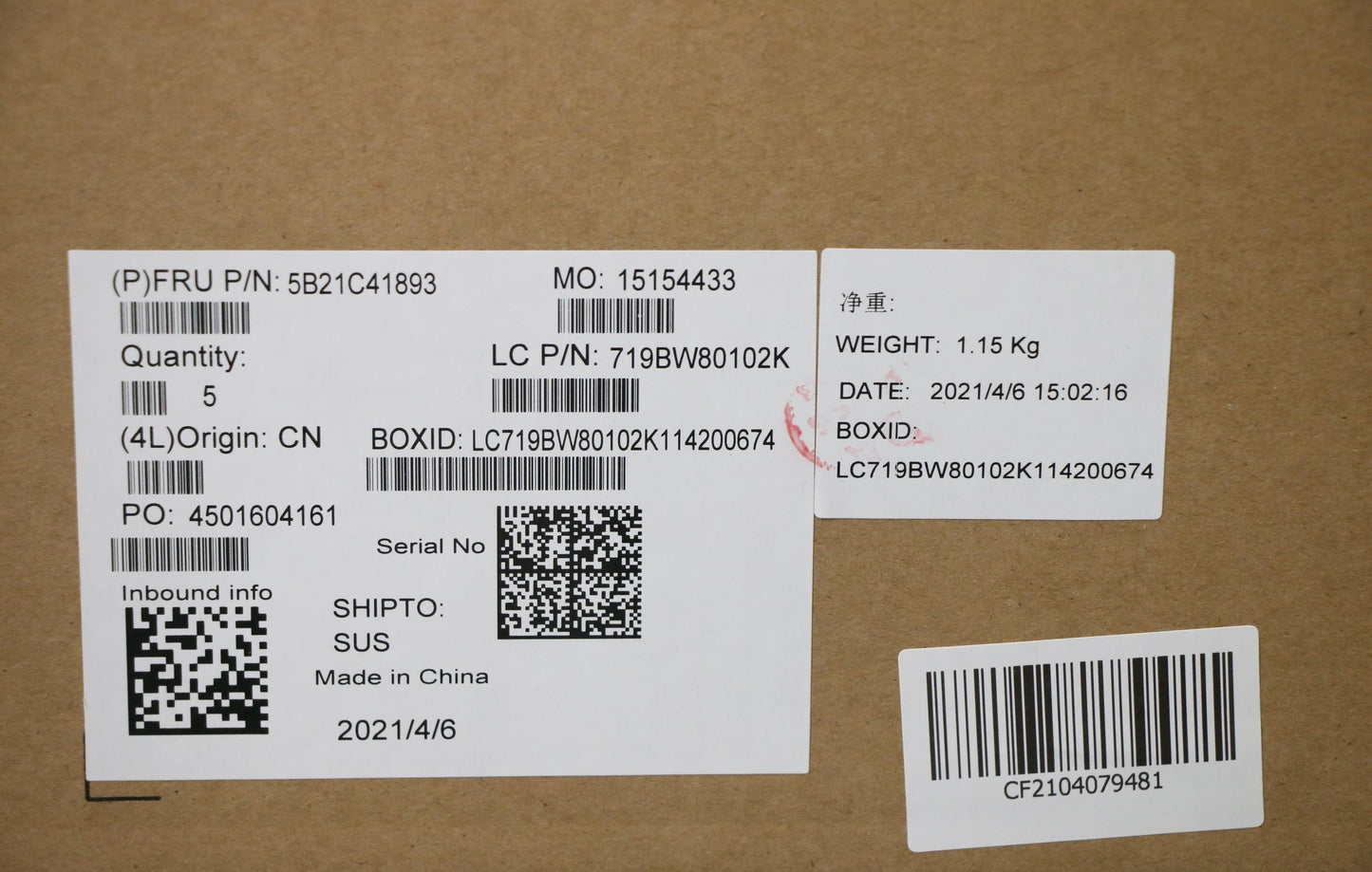 Lenovo Bdplanar Win,I7-1185G7,32G,Amt - 5B21C41893