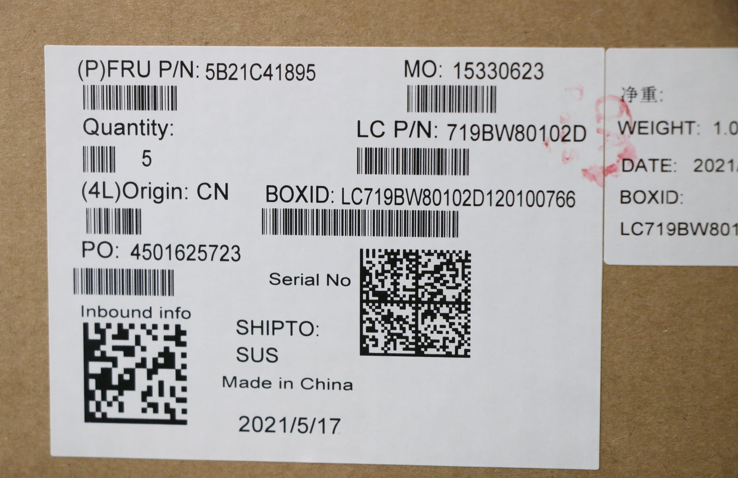 Lenovo BDPLANAR NOK, i7-1185G7, 32GB, AMT, yTPM2, yAB - 5B21C41895