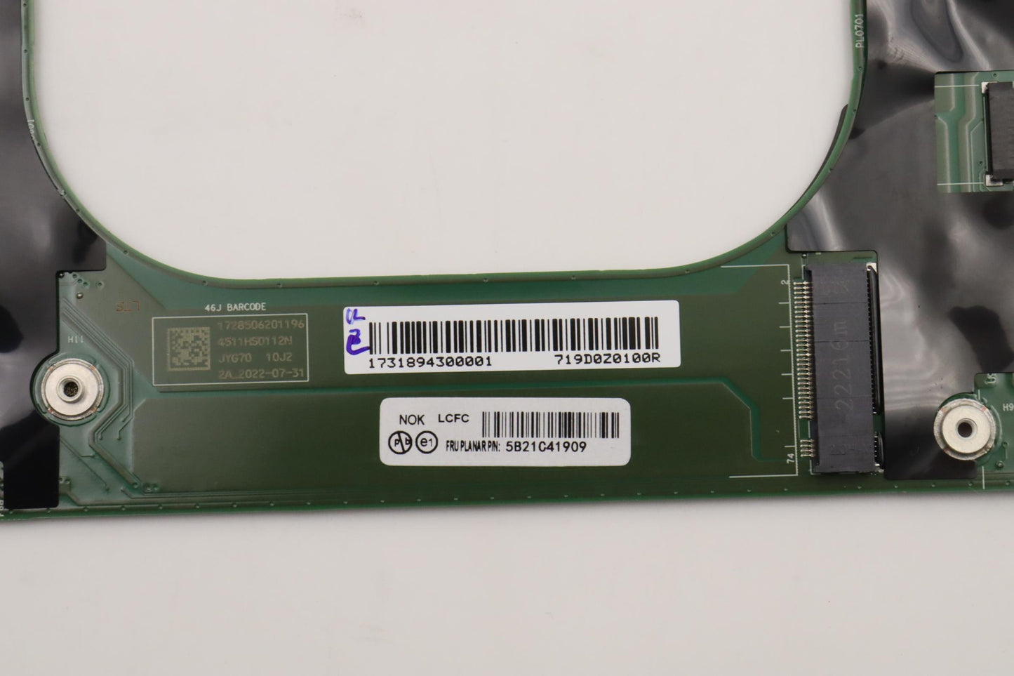 Lenovo Bdplanar Nok,I51250P,16,Amt,Yt - 5B21C41909