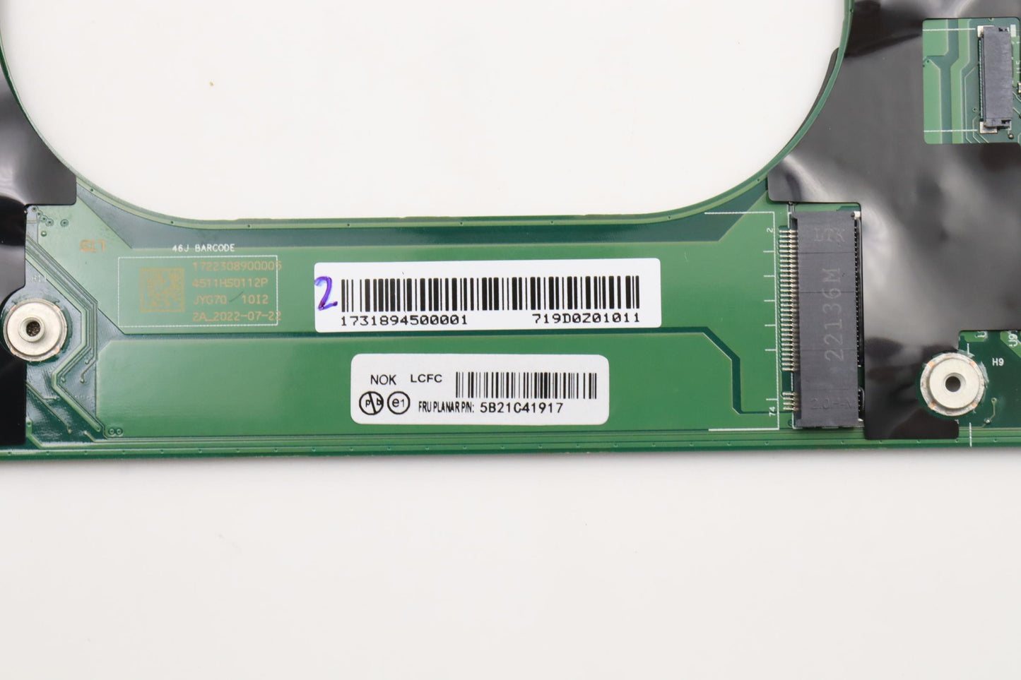 Lenovo Bdplanar Nok,I71270P,16,Amt,Yt - 5B21C41917