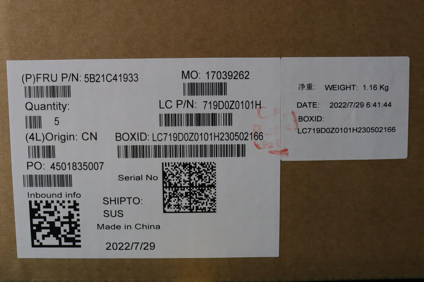 Lenovo Bdplanar Nok,I71280P,32,Amt,Yt - 5B21C41933