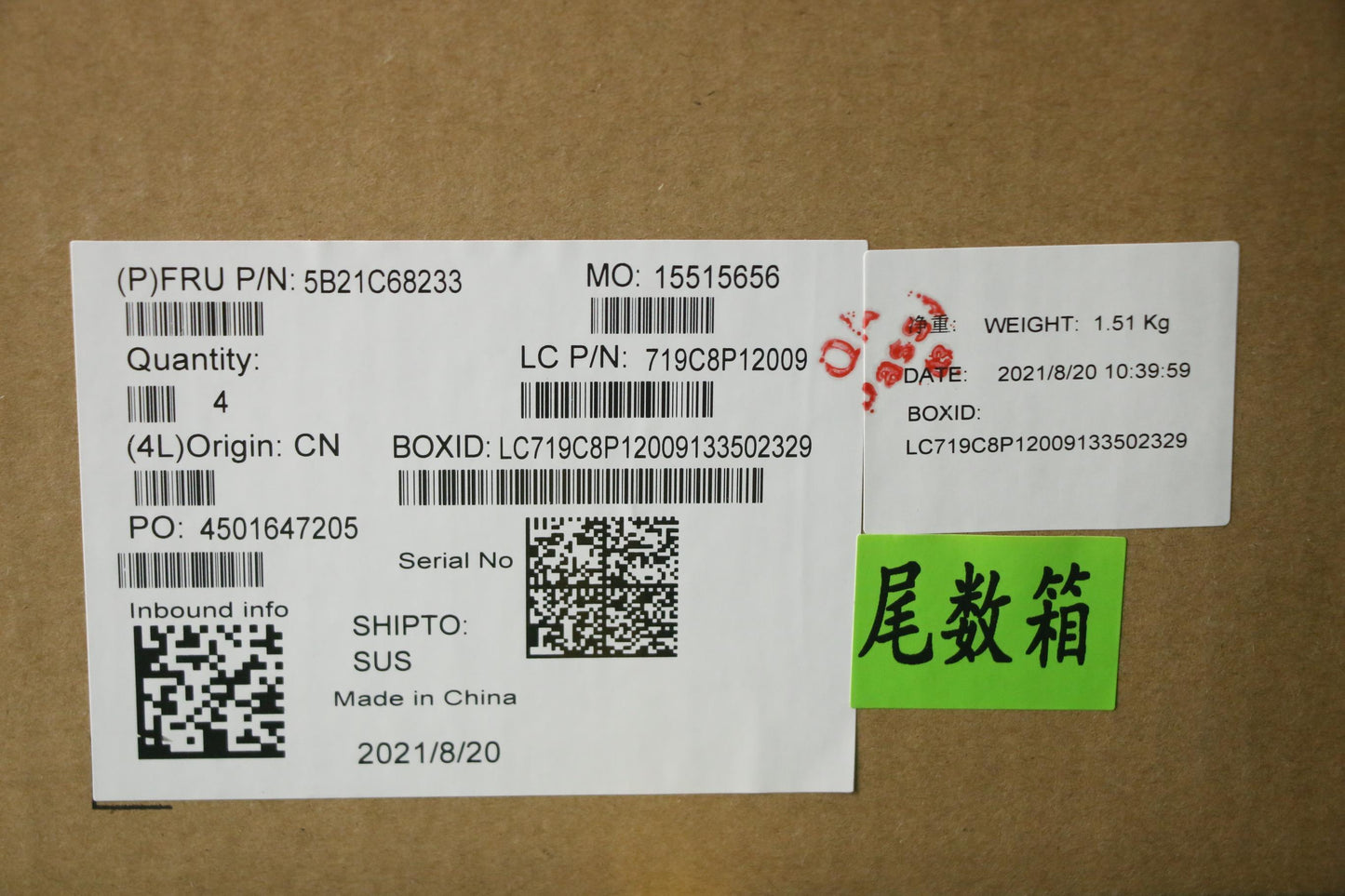 Lenovo Bdplanar Lwin R75800H Rtx3050T - 5B21C68233