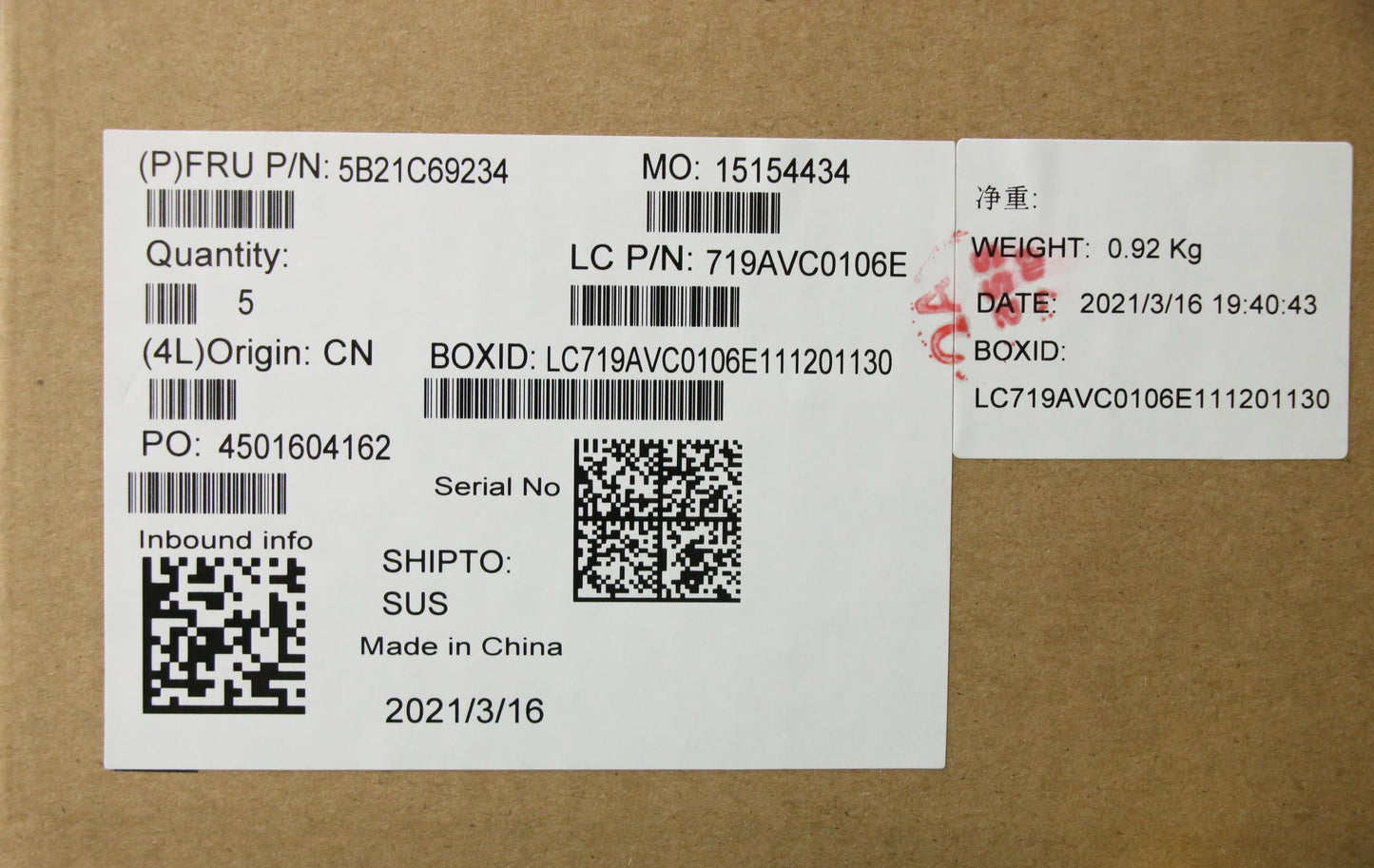 Lenovo Bdplanar I5-10210U Nvp16Gnok N - 5B21C69234