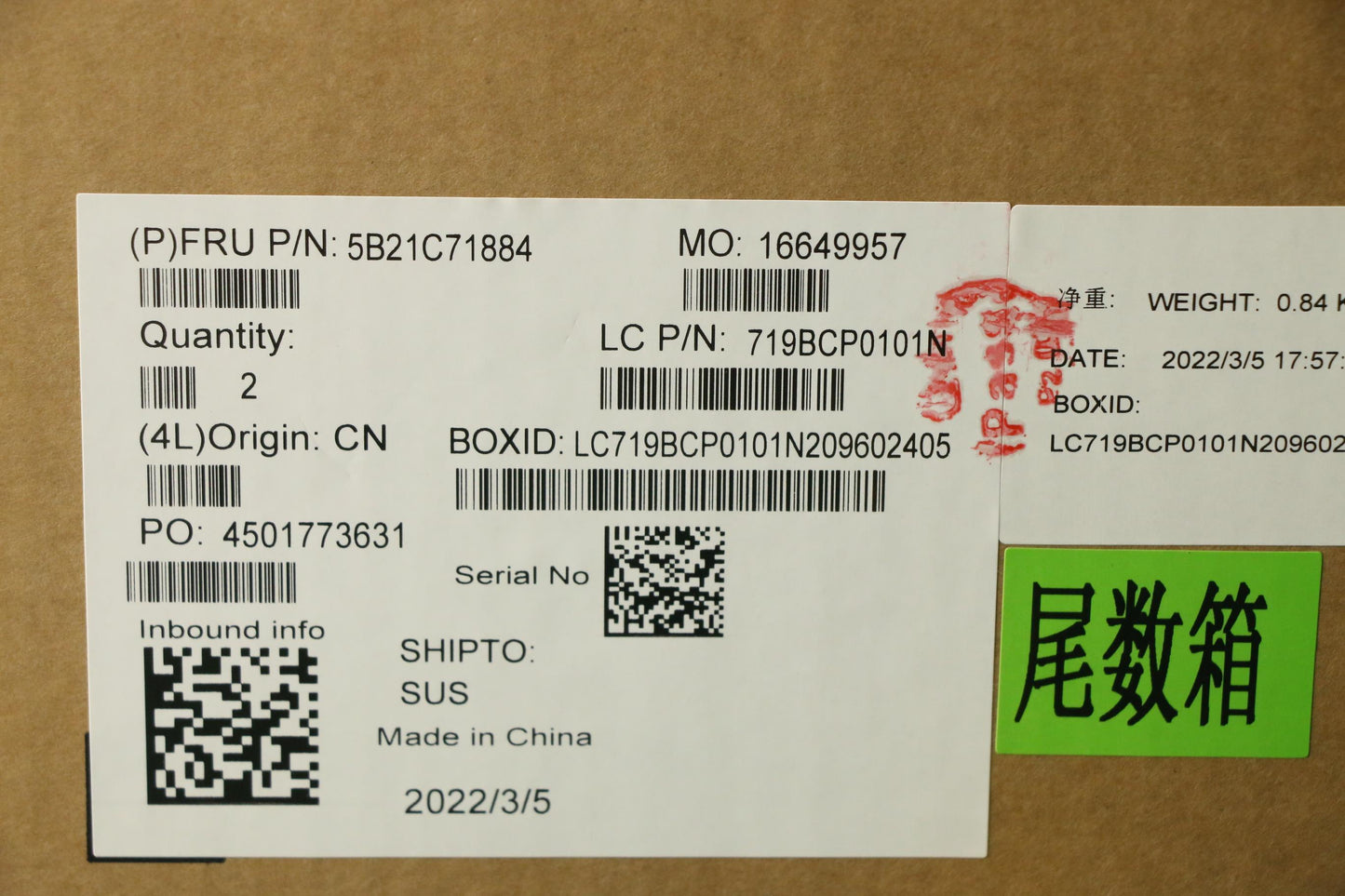 Lenovo Bdplanar I7-1165G7 Mx450,Win,F - 5B21C71884