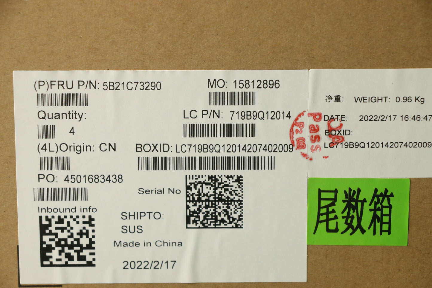 Lenovo Bdplanar Mb L82Fg Win I51155G7 - 5B21C73290