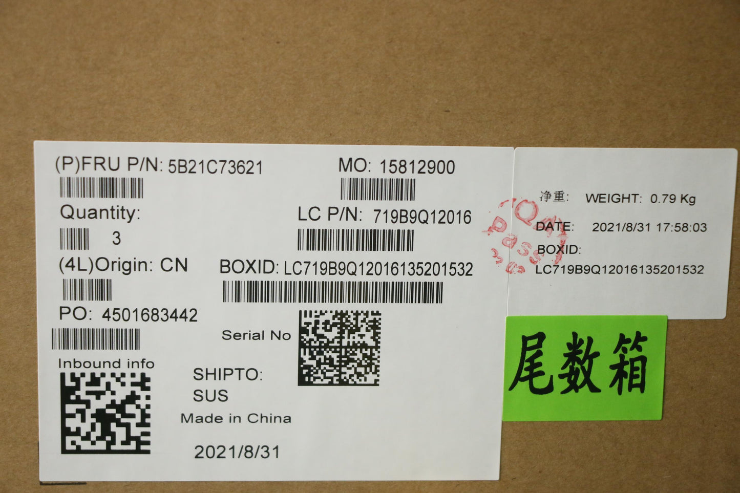 Lenovo Bdplanar Mb L82Fg Win I51155G7 - 5B21C73621