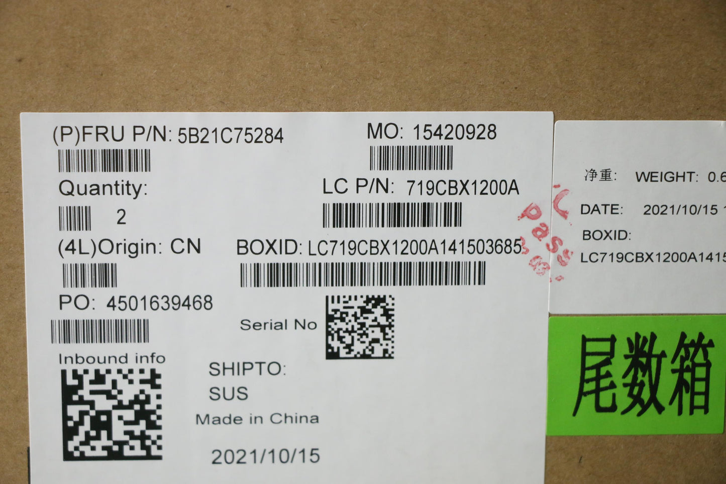 Lenovo Bdplanar Mb L82M7 Nok 7505_Uma - 5B21C75284