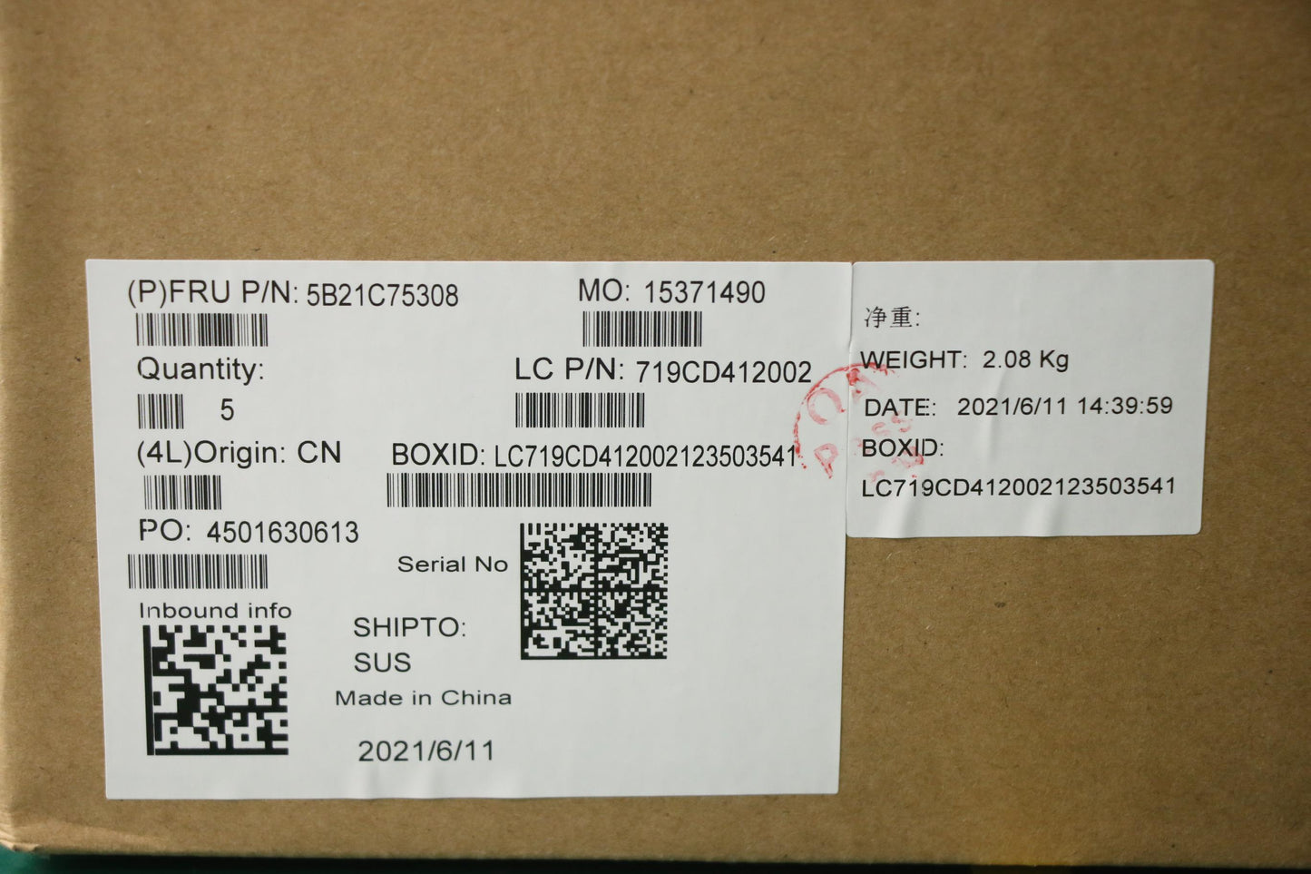 Lenovo Bdplanar L82Jhwin I711800H Rtx - 5B21C75308