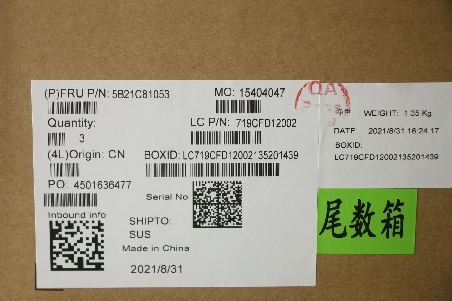 Lenovo Bdplanar Mbl82Jfnoki511400Hrtx - 5B21C81053