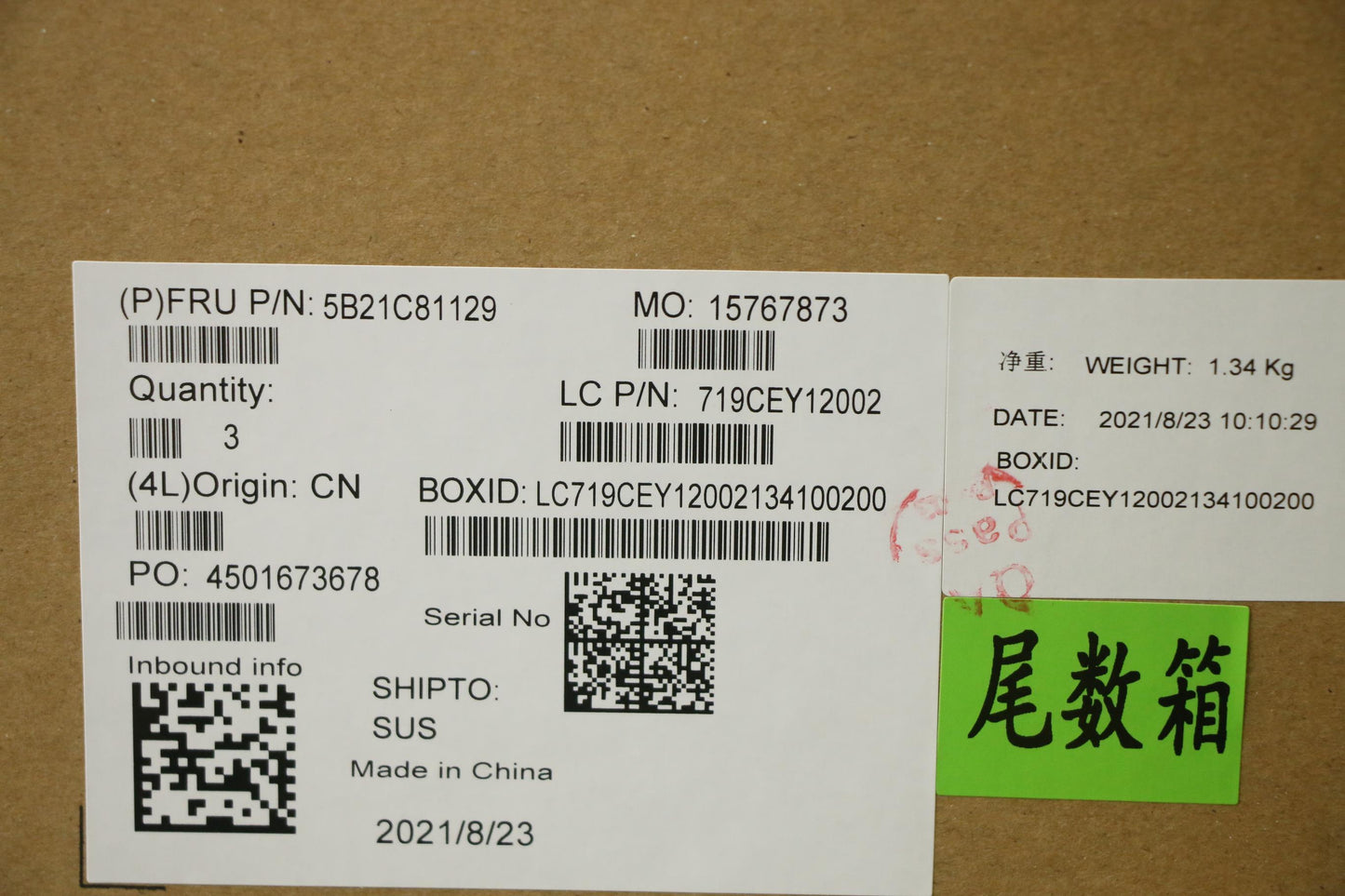 Lenovo Bdplanar Mbl82Jk Nok I511400H - 5B21C81129
