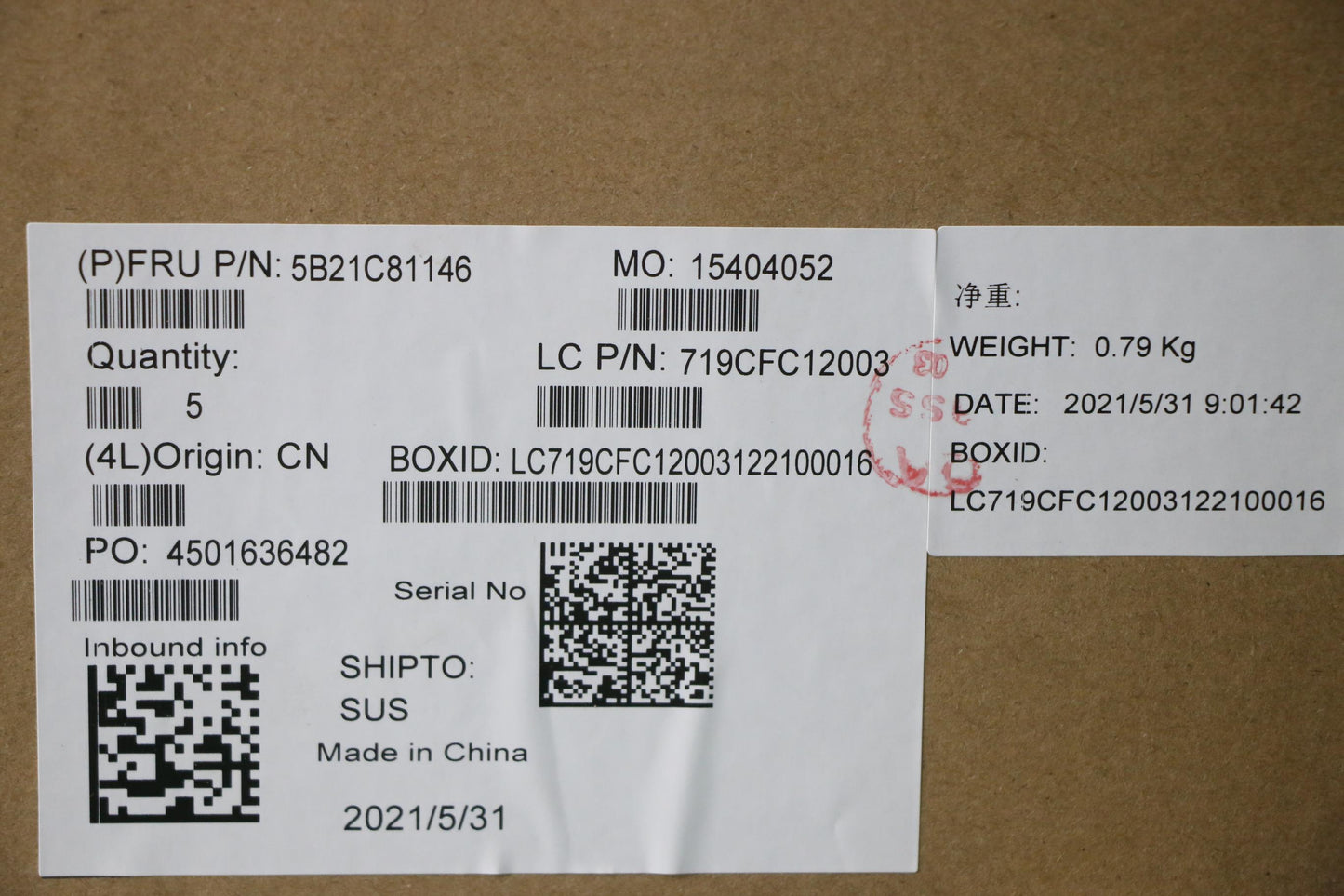 Lenovo Bdplanar Mbl82N7Winr75800U_Uma - 5B21C81146