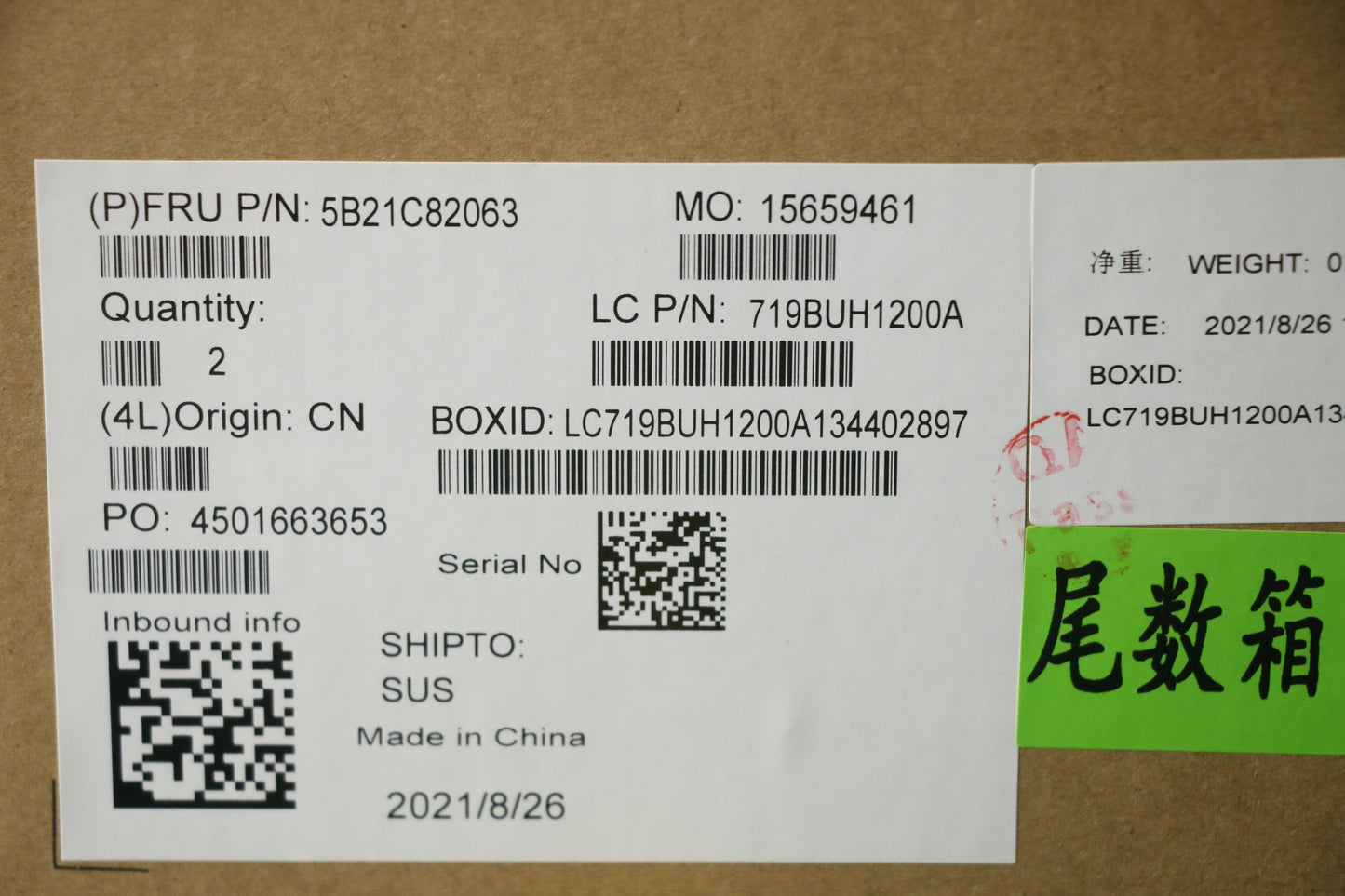 Lenovo Bdplanar Mb L 82Kd R35300U_Uma - 5B21C82063