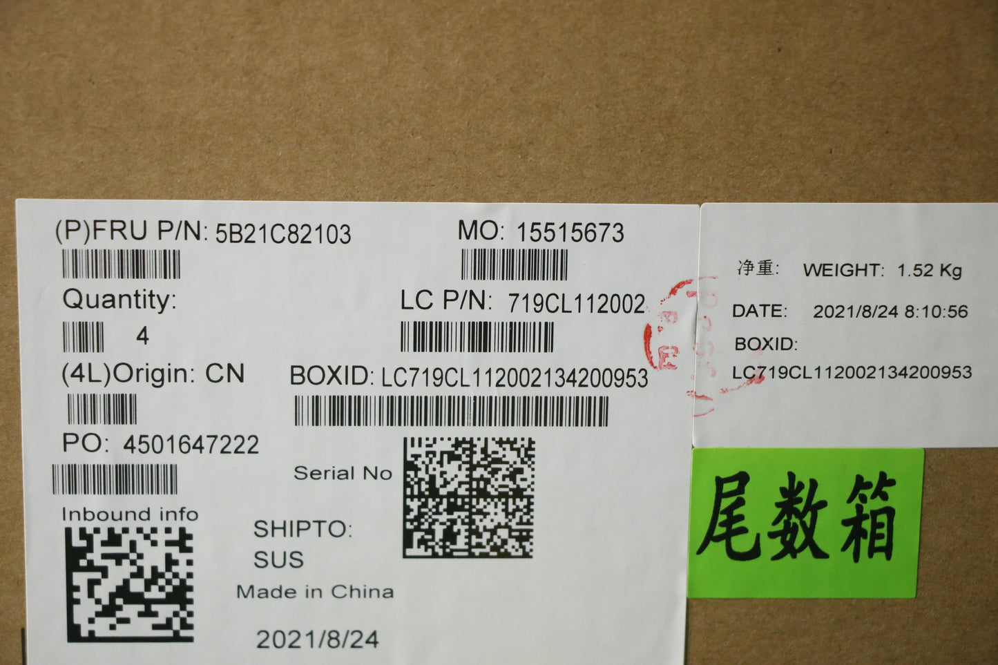 Lenovo Bdplanar Mbl82Jni511400H_Rtx30 - 5B21C82103