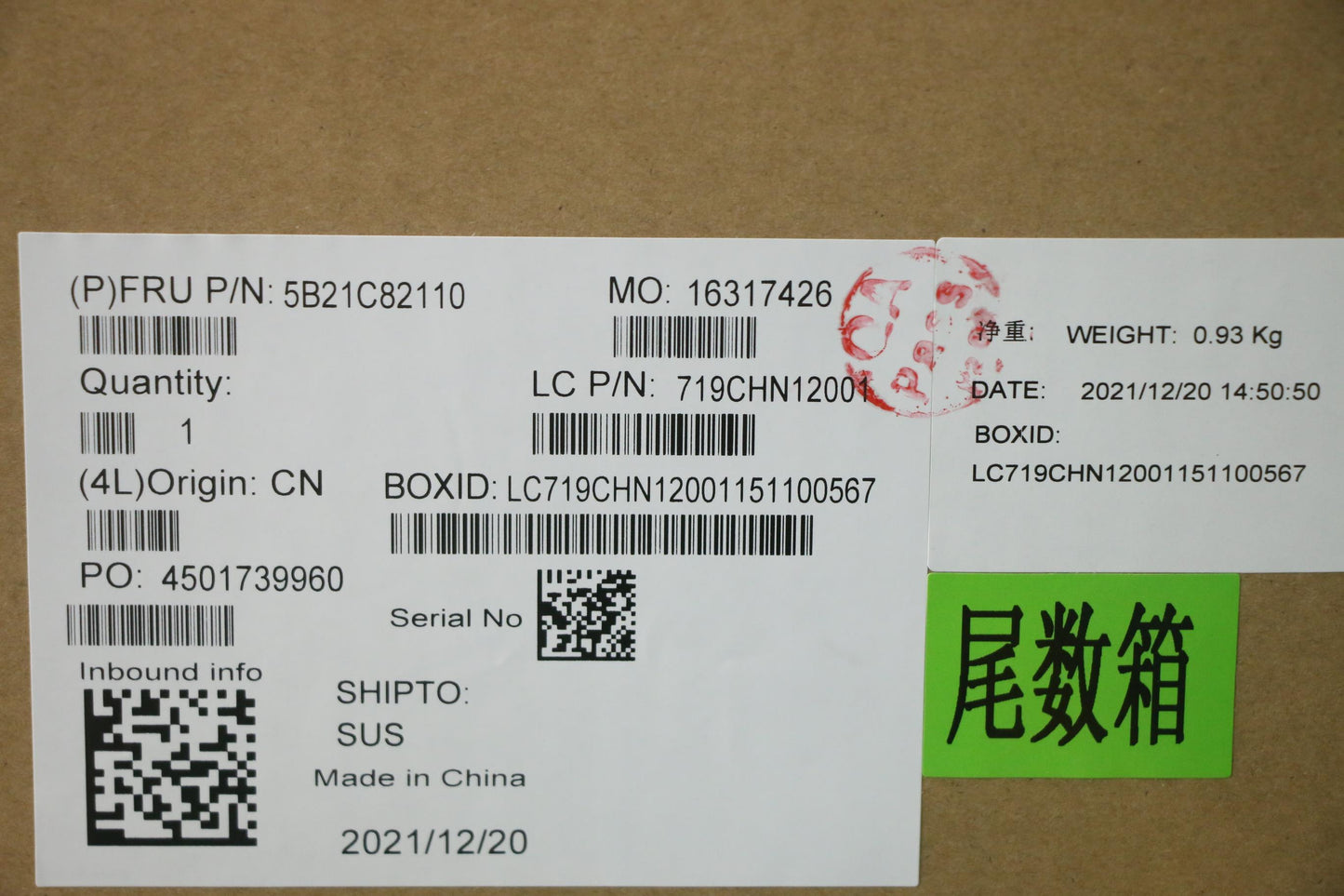 Lenovo Bdplanar Mbl82Jni511400Hrtx305 - 5B21C82110