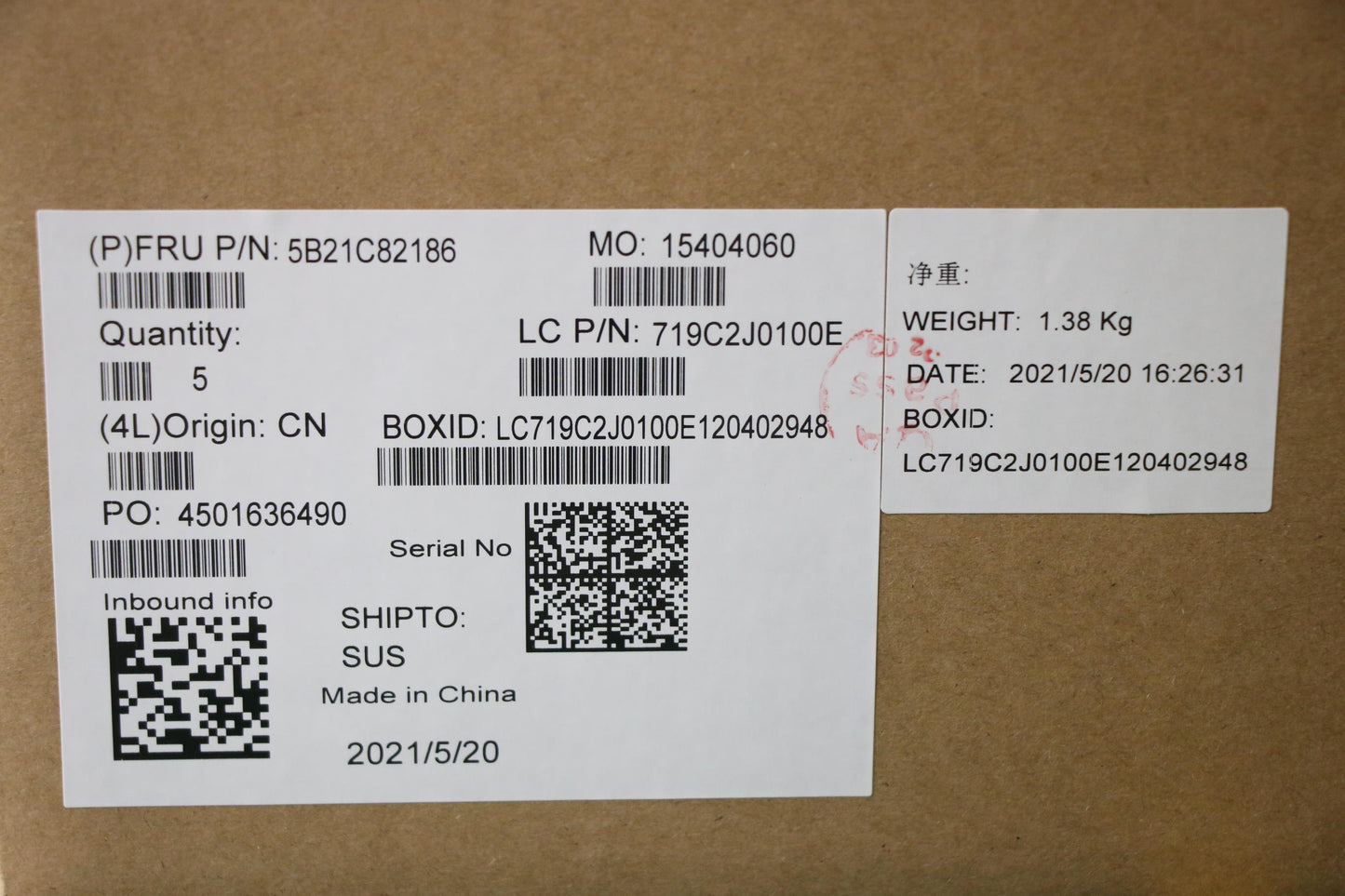 Lenovo Bdplanar Ryz7 5700U 8G Nok Nd - 5B21C82186