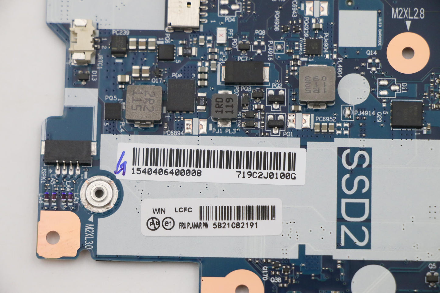 Lenovo Motherboard BDPLANAR Ryz5 5500U, 8GB, Windows - 5B21C82191