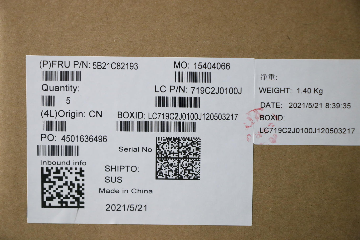 Lenovo System Board, Ryzen 7 5700U, 8G, WIN, ND YT dT2 YAB - 5B21C82193