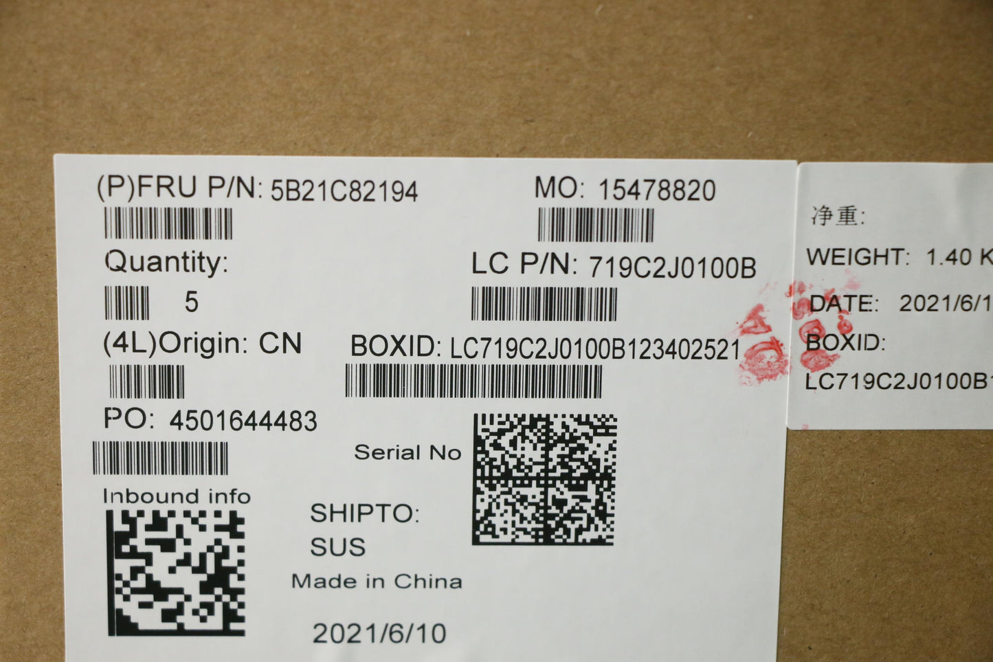 Lenovo Bdplanar Ryz5 5600U 8G Win Nd - 5B21C82194
