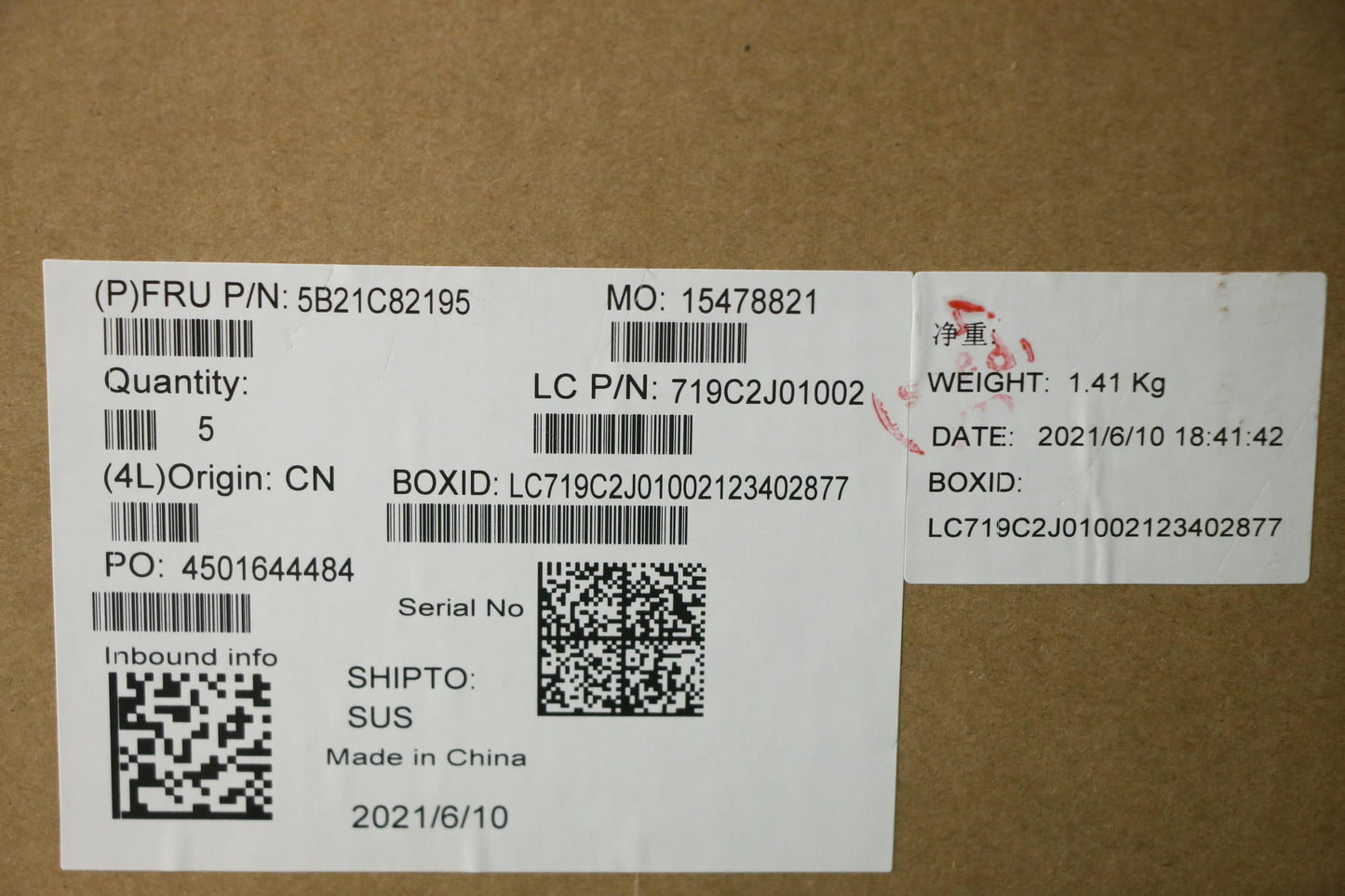 Lenovo Bdplanar Ryz7 5800U 8G Win Nd - 5B21C82195